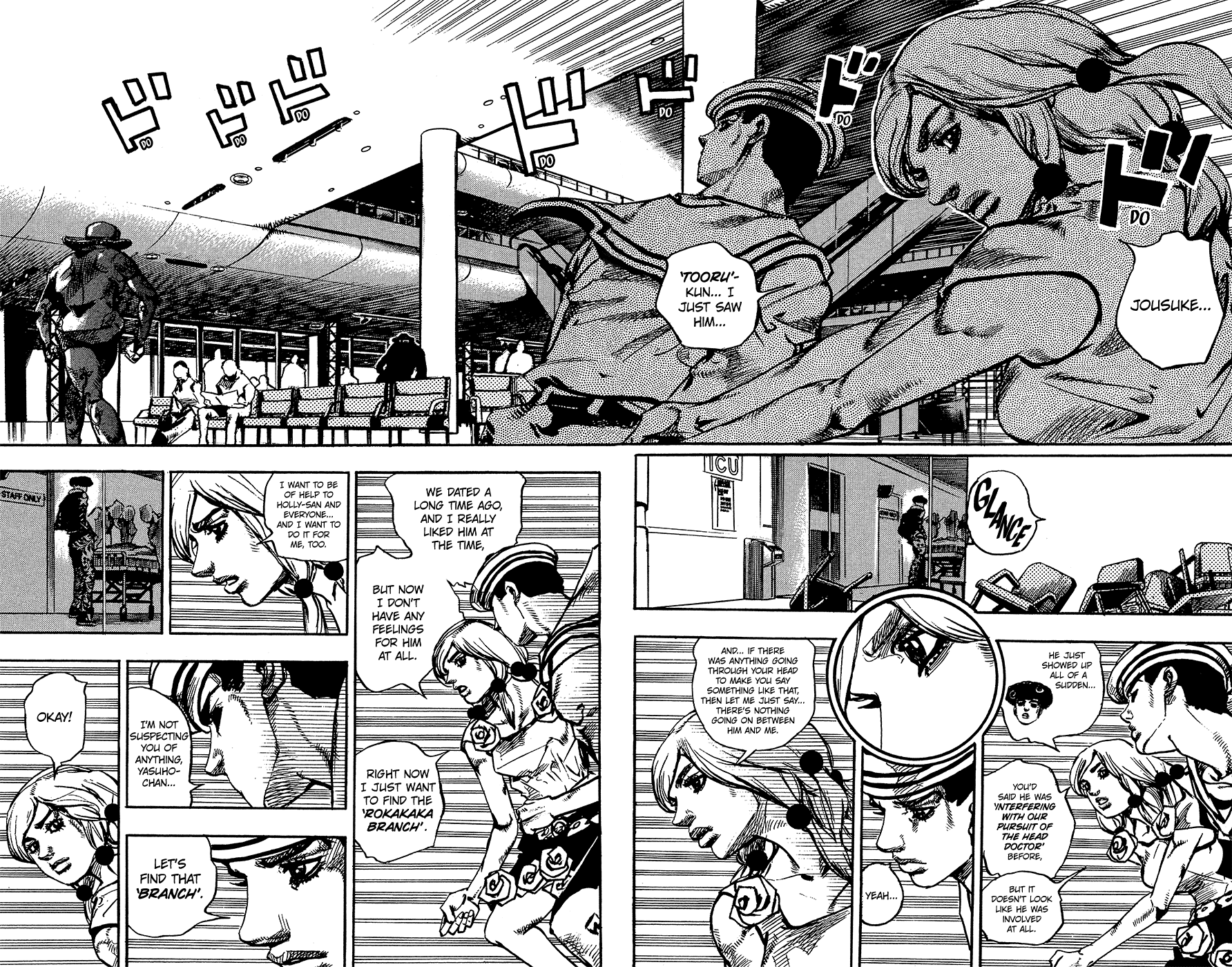 Read JoJo's Bizarre Adventure Part 8 JoJolion Manga Online