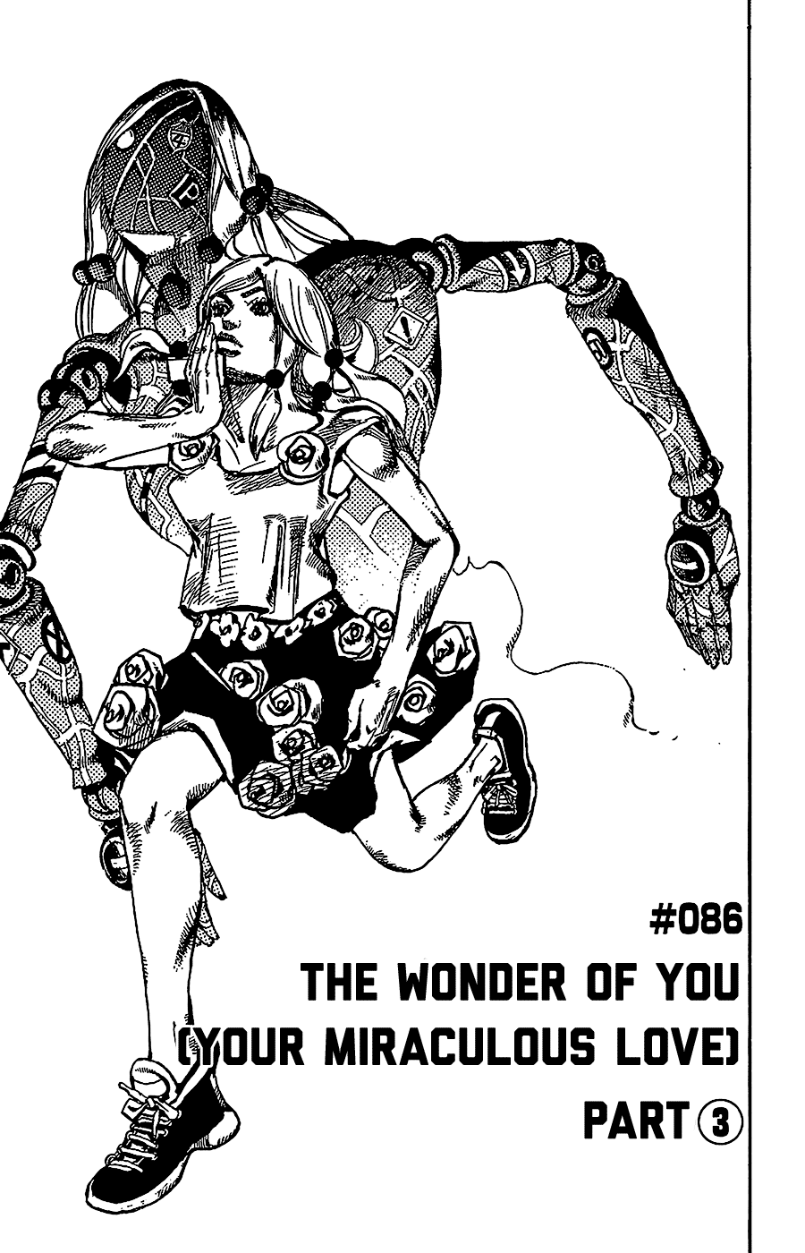 Read JoJo's Bizarre Adventure Part 8 JoJolion Manga Online