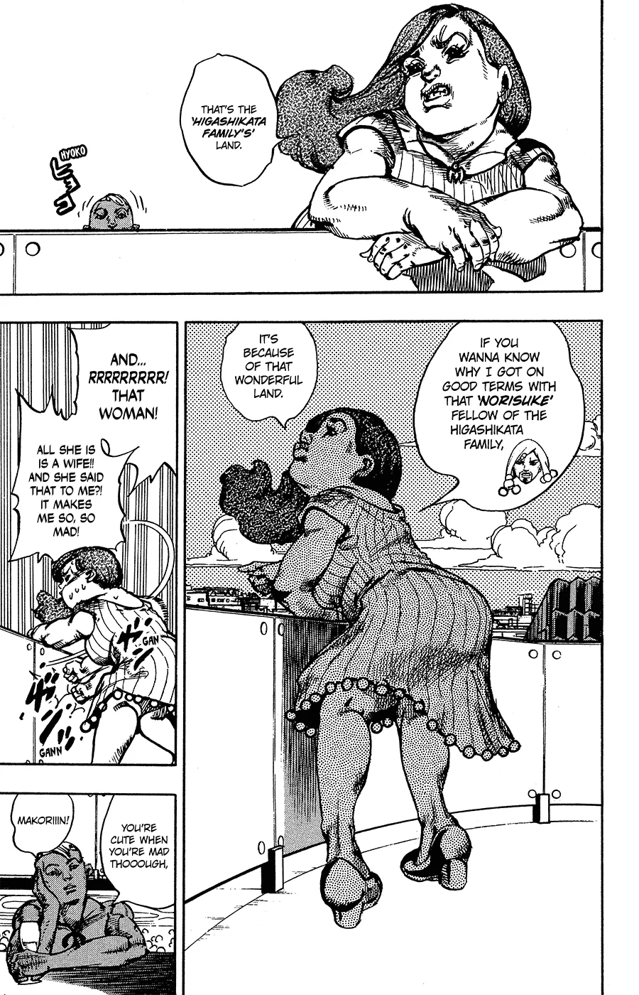 Read JoJo's Bizarre Adventure Part 8 JoJolion Manga Online