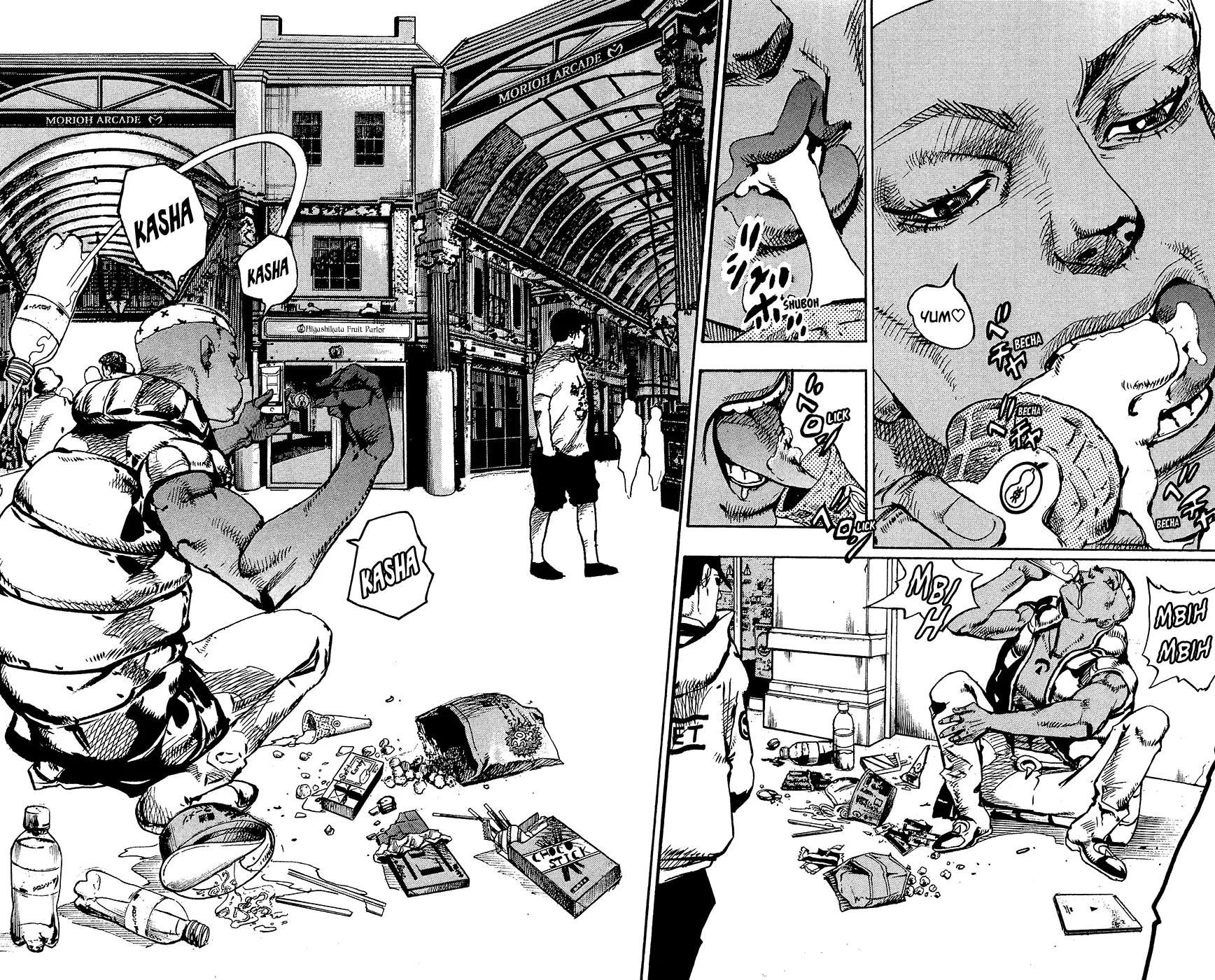 Read JoJo's Bizarre Adventure Part 8 JoJolion Manga Online