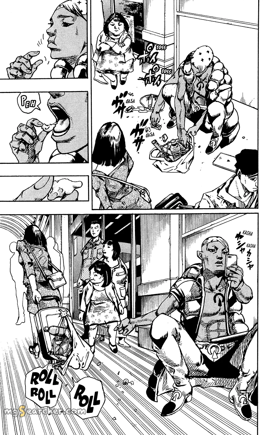 Read JoJo's Bizarre Adventure Part 8 JoJolion Manga Online