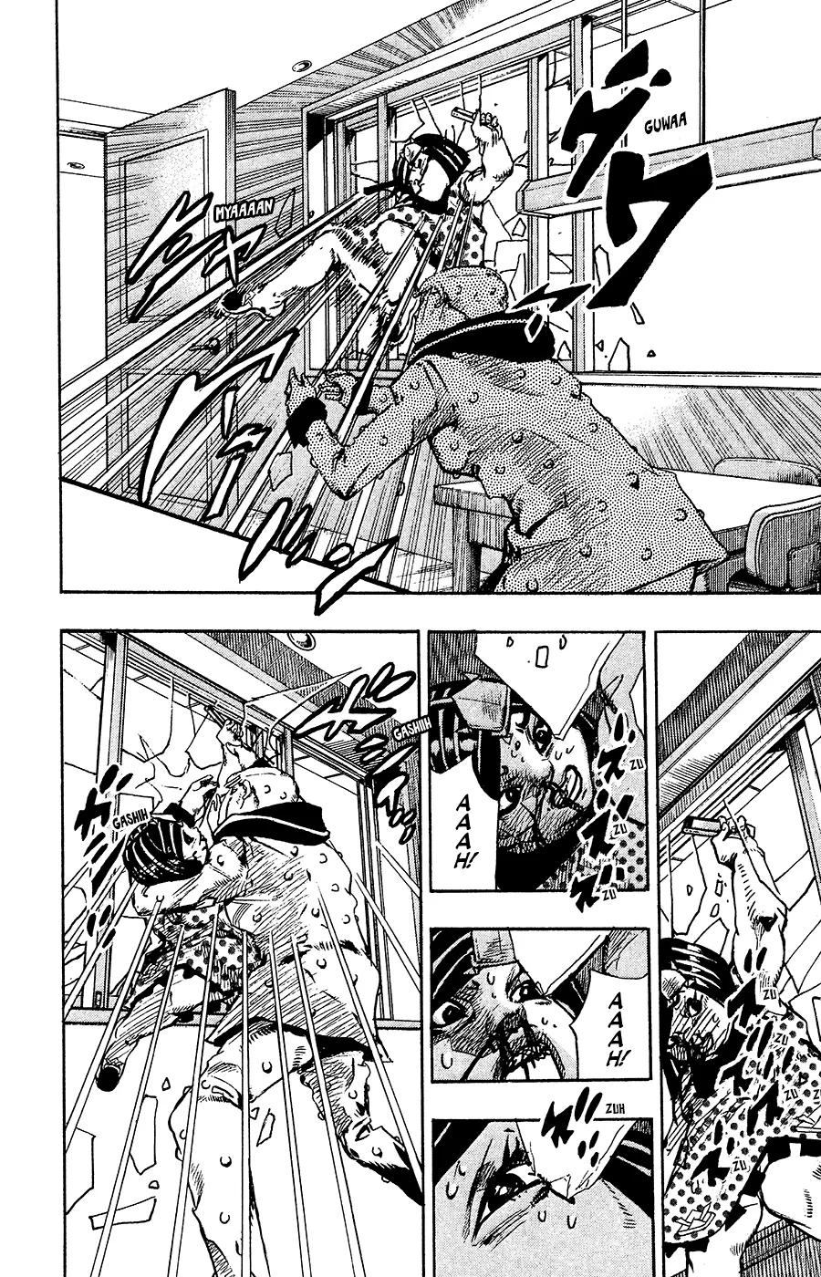 Read JoJo's Bizarre Adventure Part 8 JoJolion Manga Online