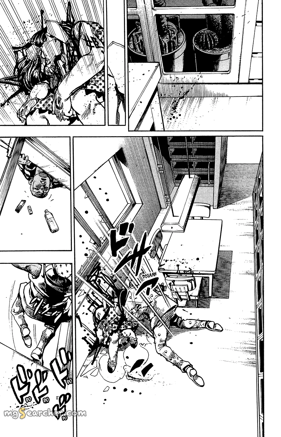 Read JoJo's Bizarre Adventure Part 8 JoJolion Manga Online