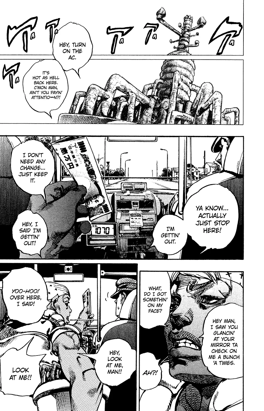 Read JoJo's Bizarre Adventure Part 8 JoJolion Manga Online