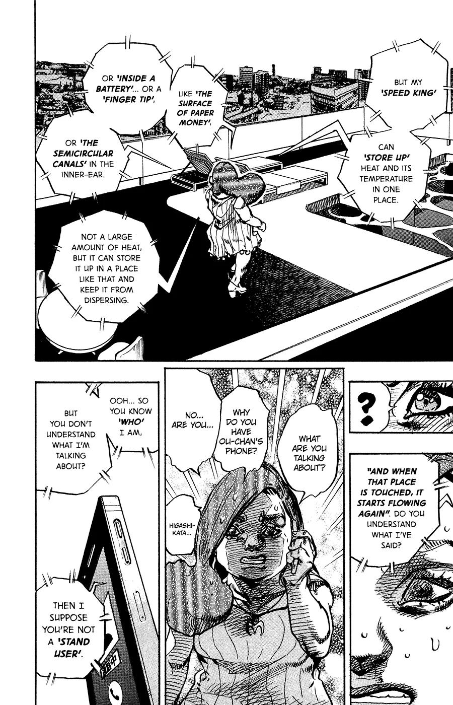 Read JoJo's Bizarre Adventure Part 8 JoJolion Manga Online