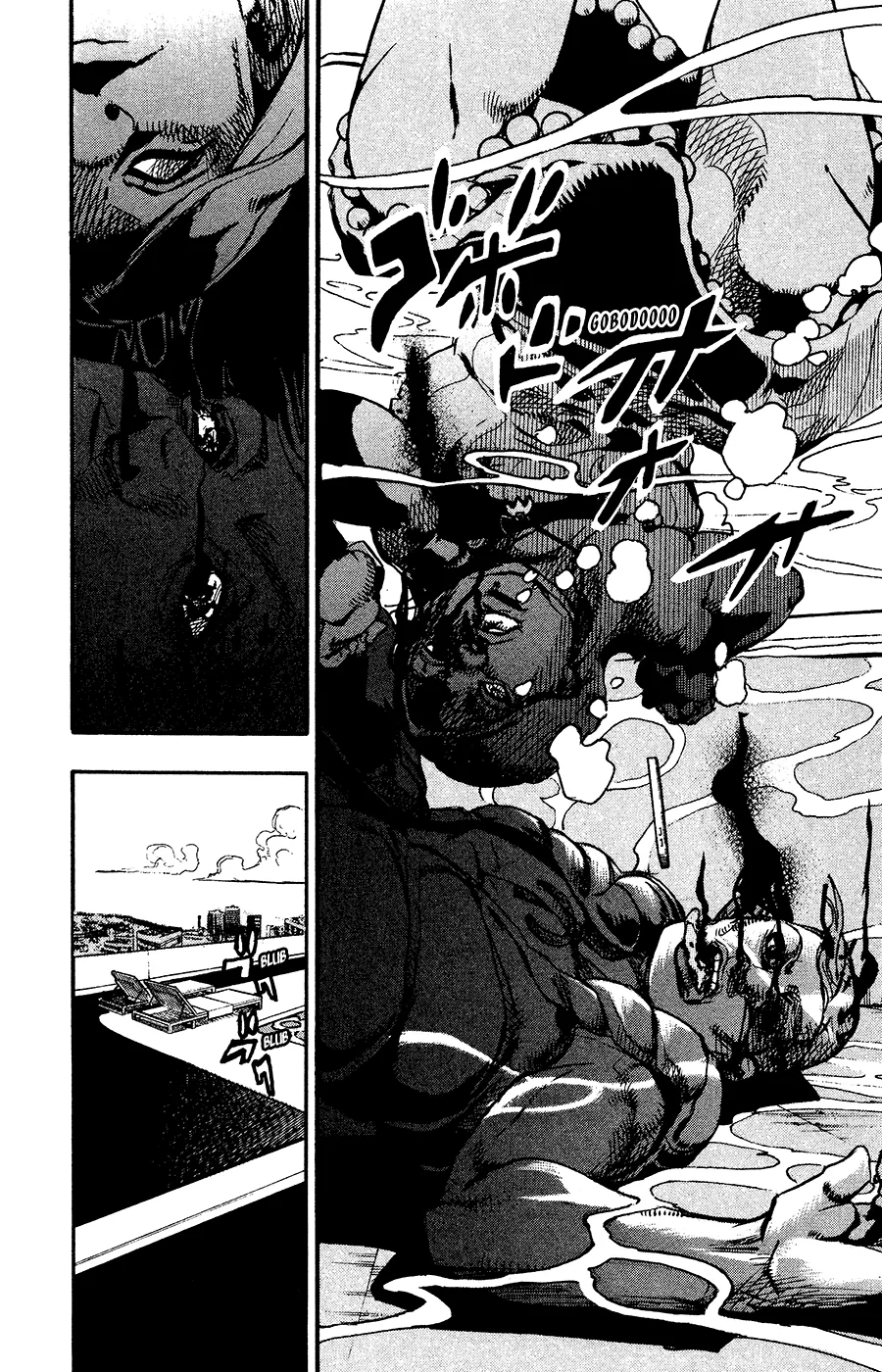 Read JoJo's Bizarre Adventure Part 8 JoJolion Manga Online
