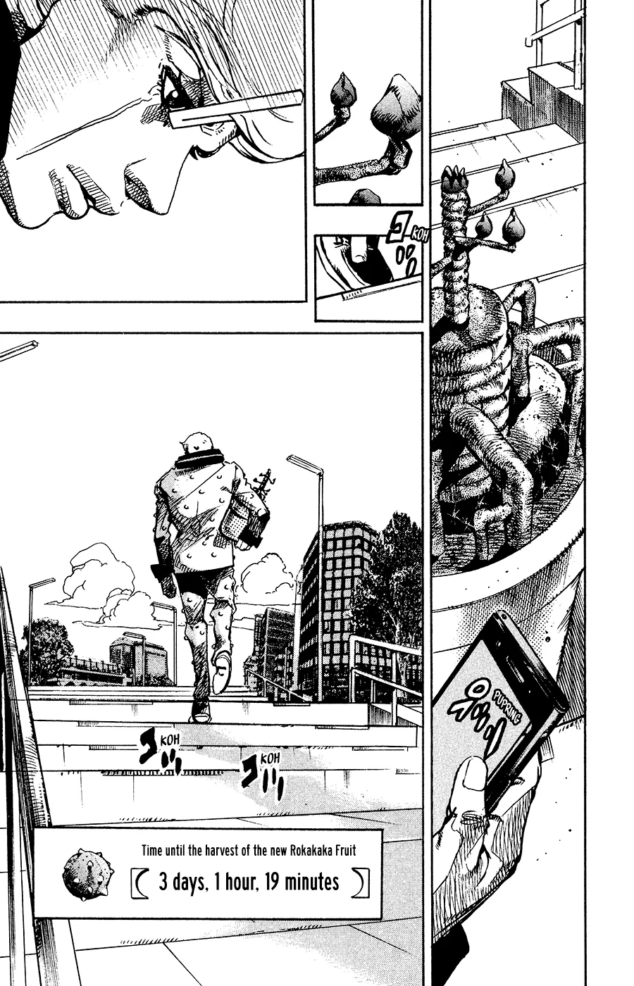 Read JoJo's Bizarre Adventure Part 8 JoJolion Manga Online