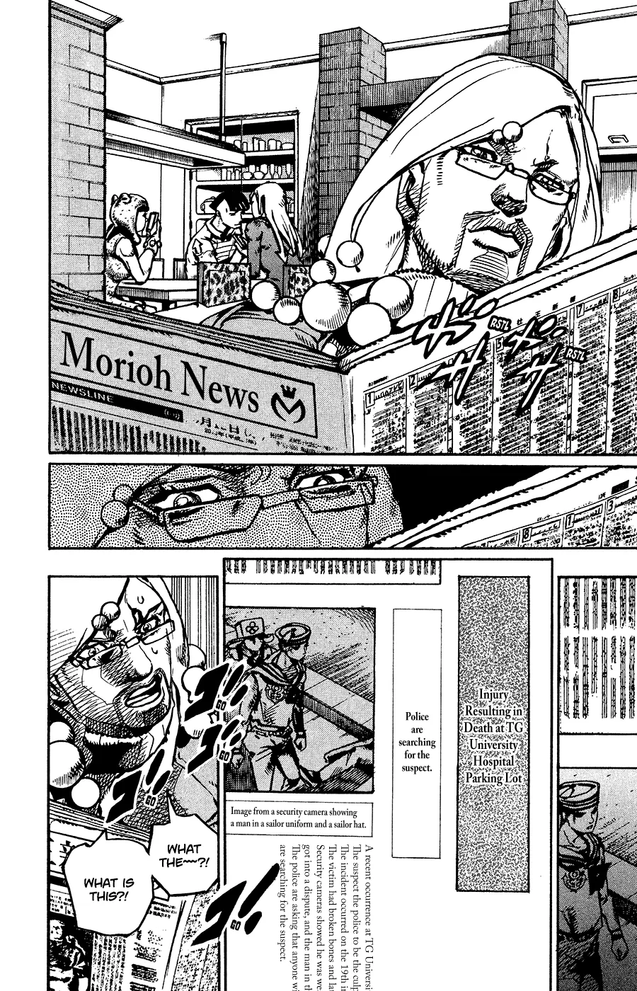 Read JoJo's Bizarre Adventure Part 8 JoJolion Manga Online