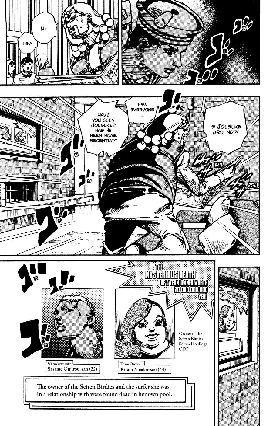 Read JoJo's Bizarre Adventure Part 8 JoJolion Manga Online