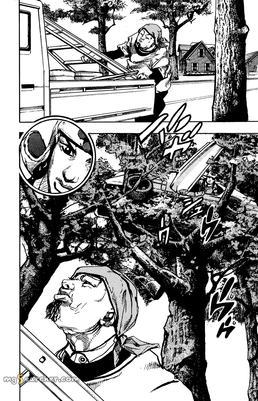 Read JoJo's Bizarre Adventure Part 8 JoJolion Manga Online
