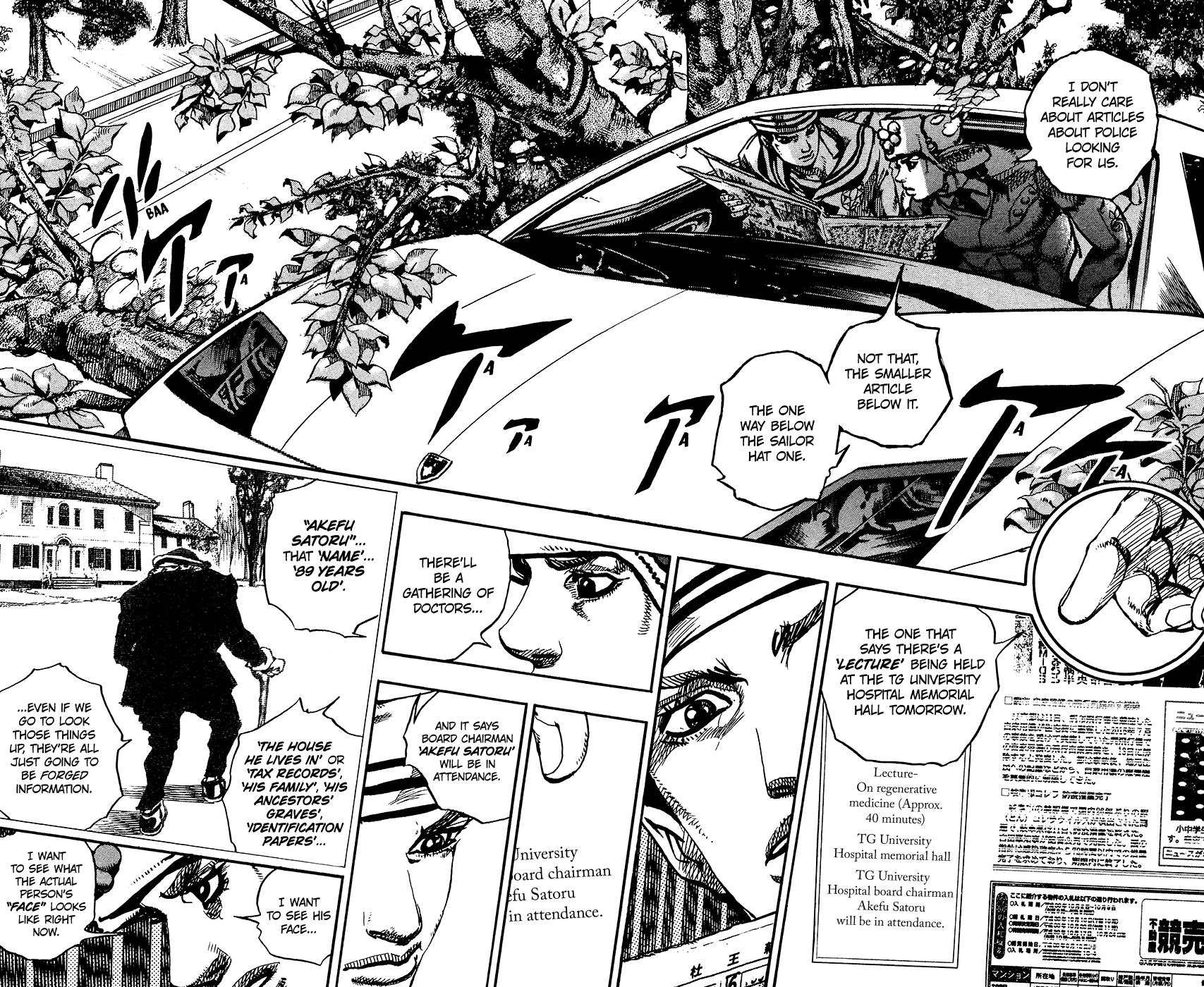 Read JoJo's Bizarre Adventure Part 8 JoJolion Manga Online