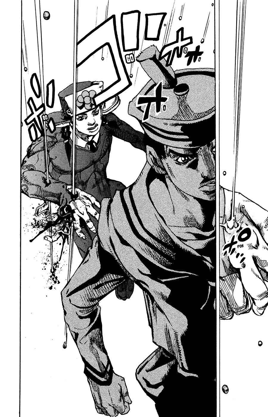 Read JoJo's Bizarre Adventure Part 8 JoJolion Manga Online