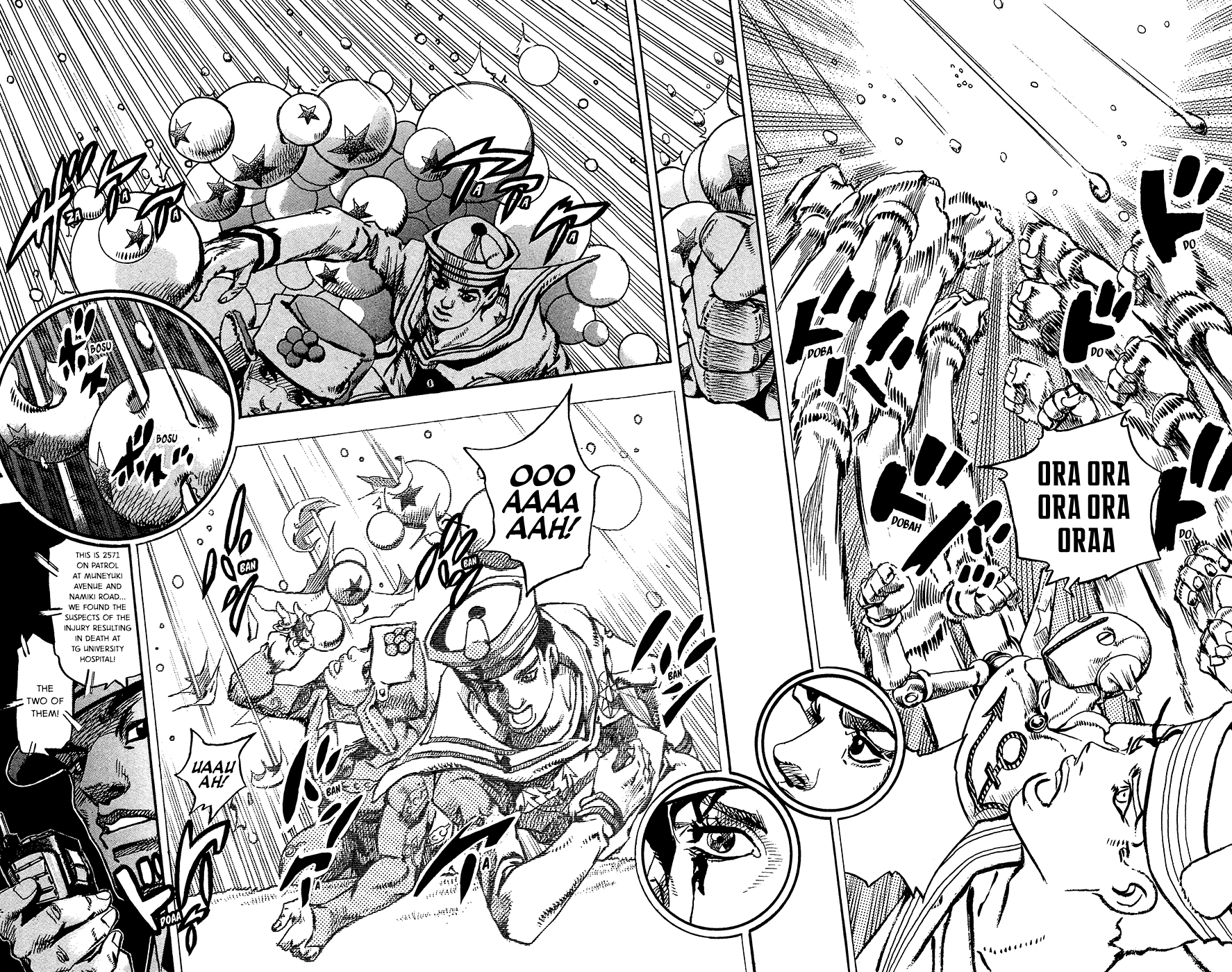 Read JoJo's Bizarre Adventure Part 8 JoJolion Manga Online