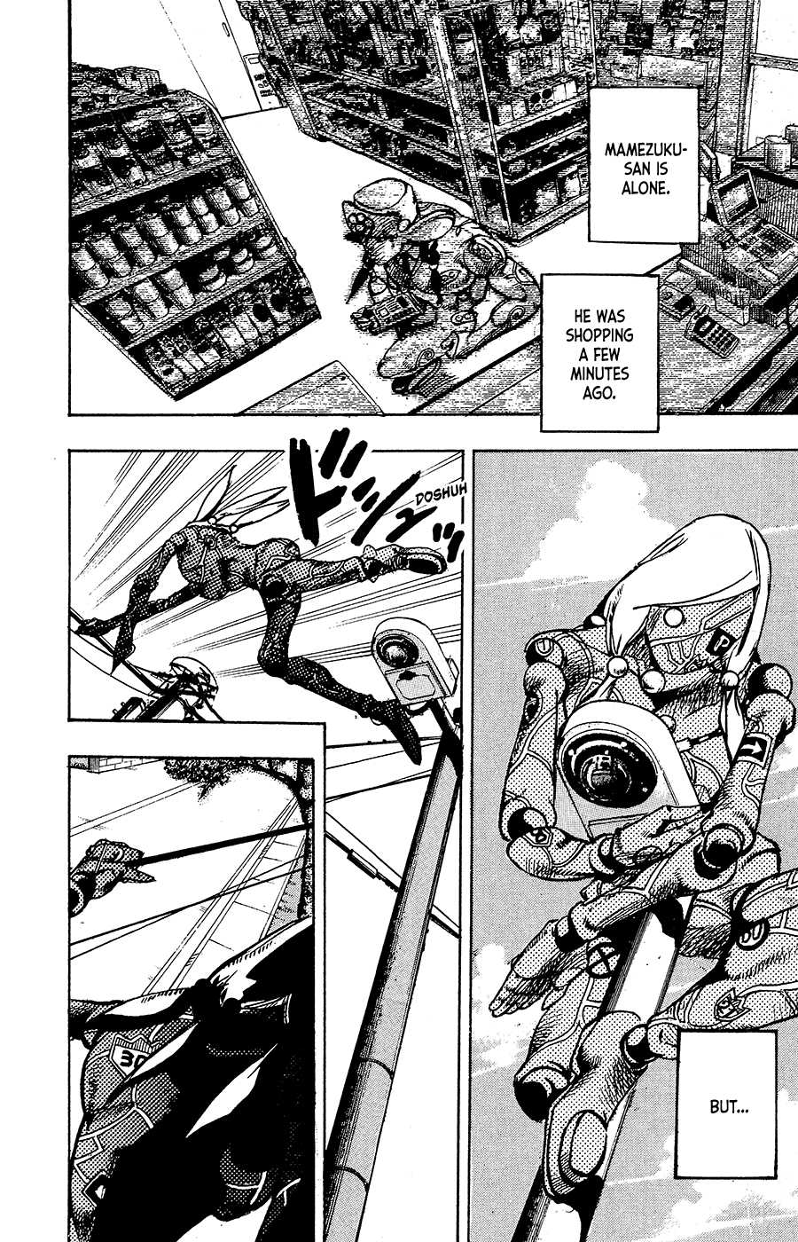 Read JoJo's Bizarre Adventure Part 8 JoJolion Manga Online