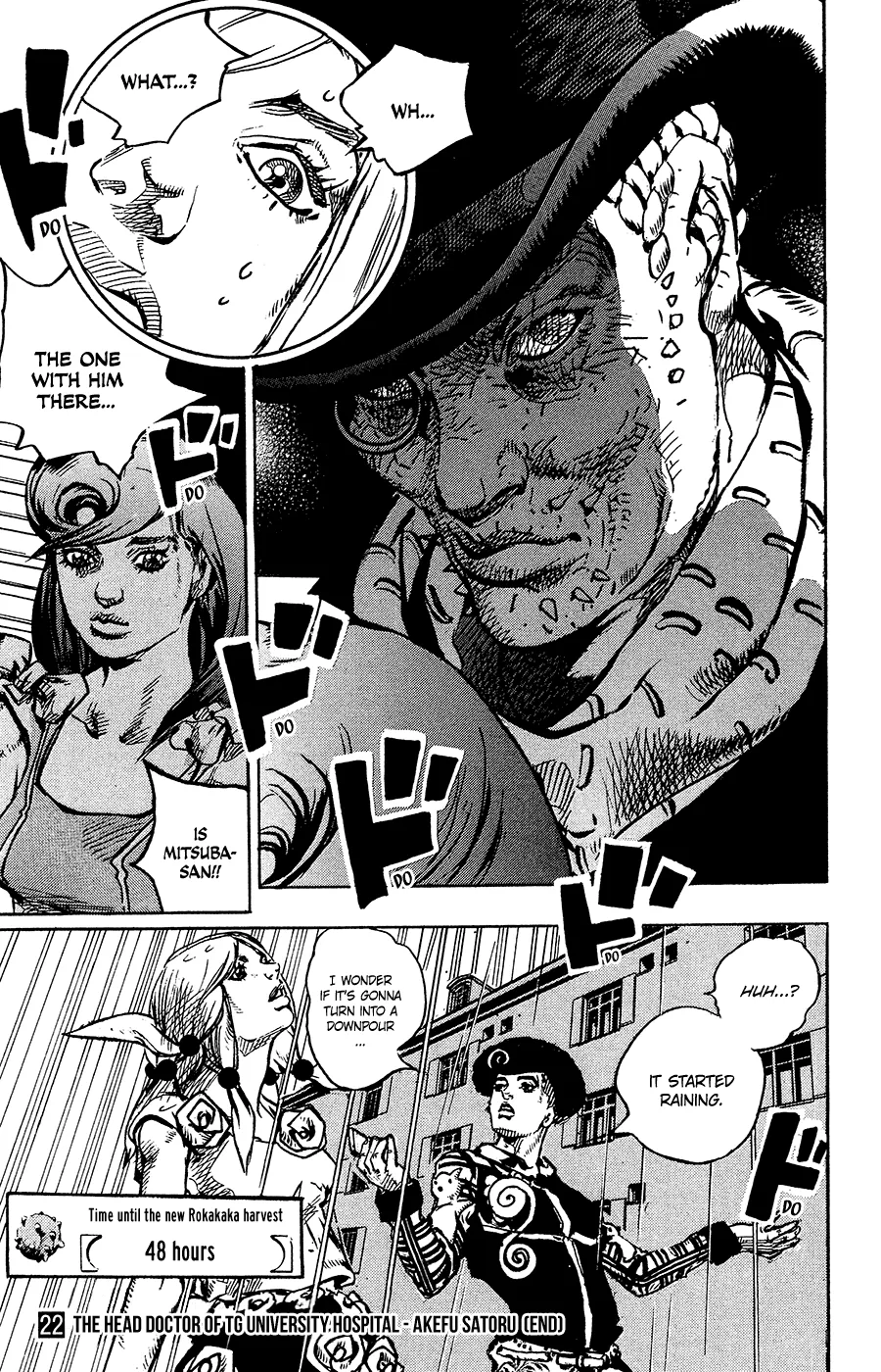 Read JoJo's Bizarre Adventure Part 8 JoJolion Manga Online