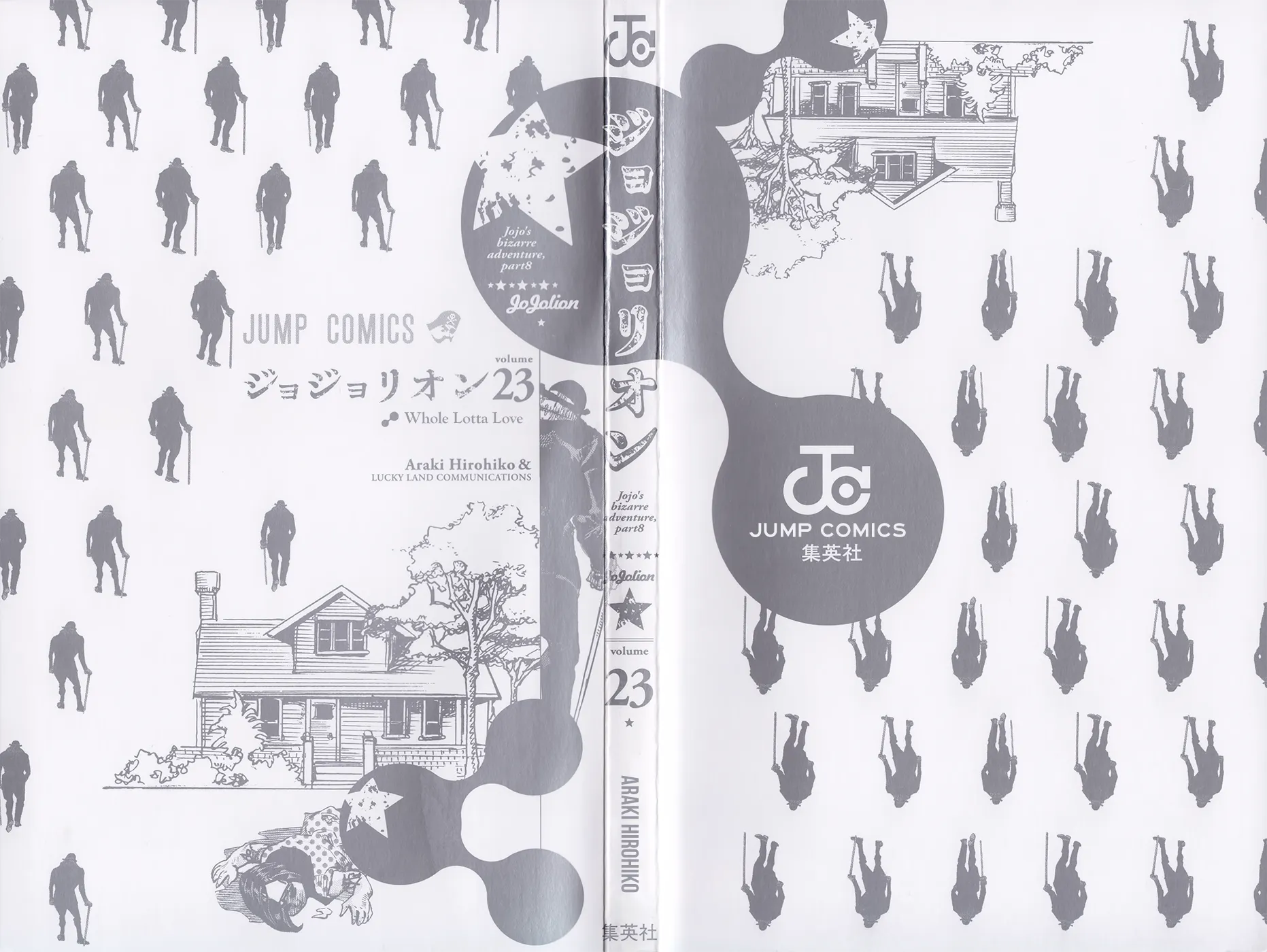 Read JoJo's Bizarre Adventure Part 8 JoJolion Manga Online