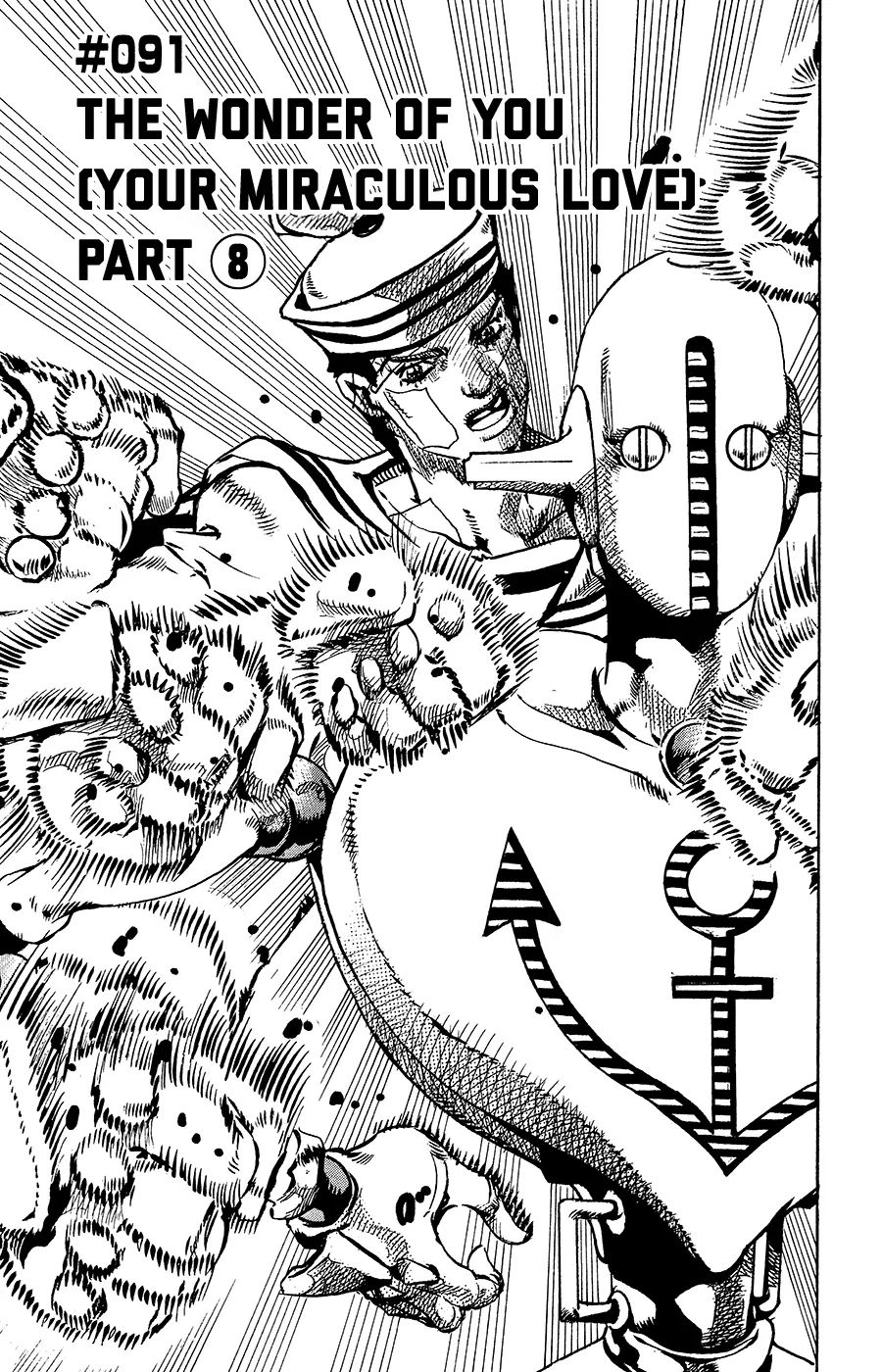 Read JoJo's Bizarre Adventure Part 8 JoJolion Manga Online