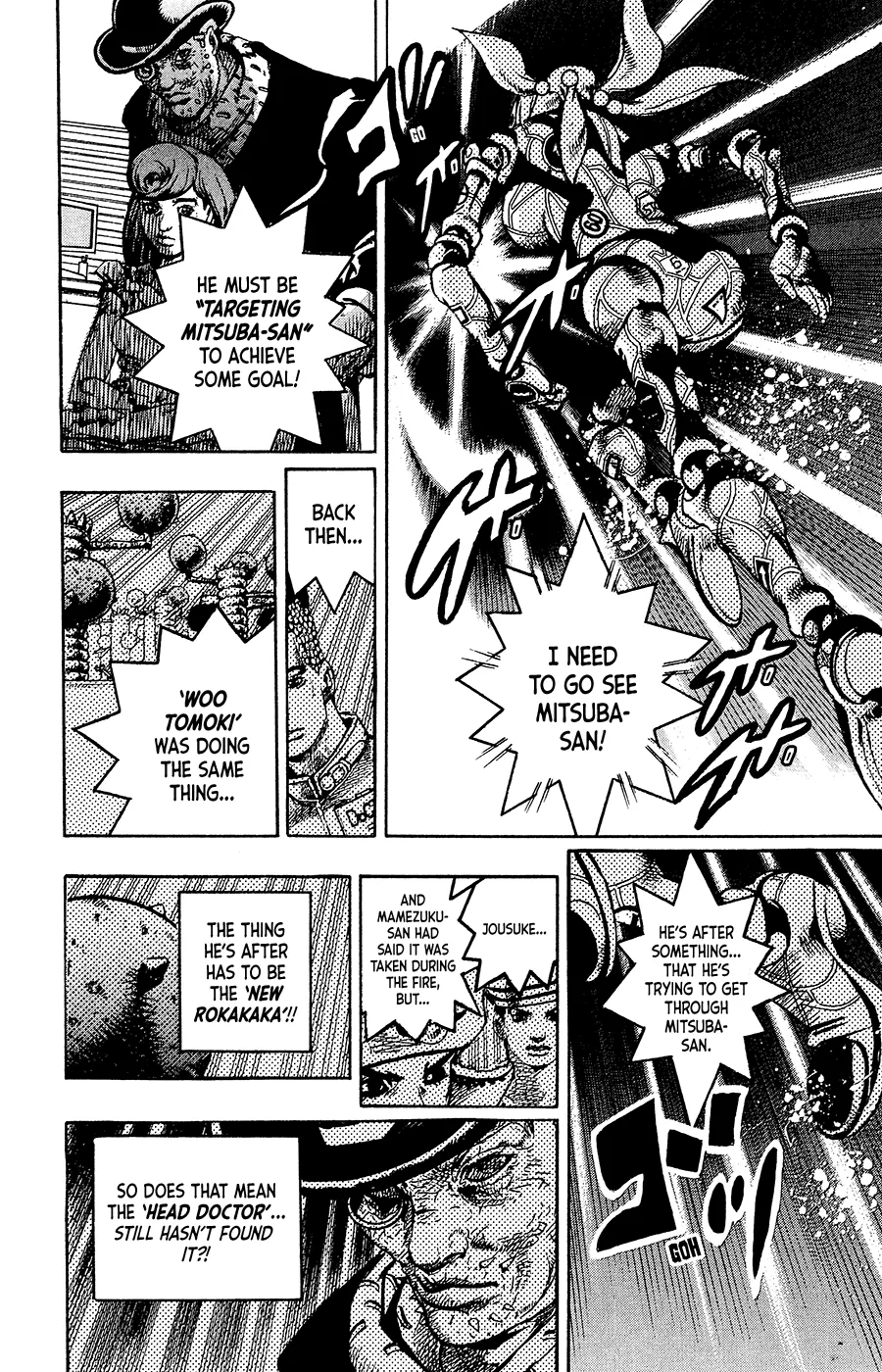 Read JoJo's Bizarre Adventure Part 8 JoJolion Manga Online