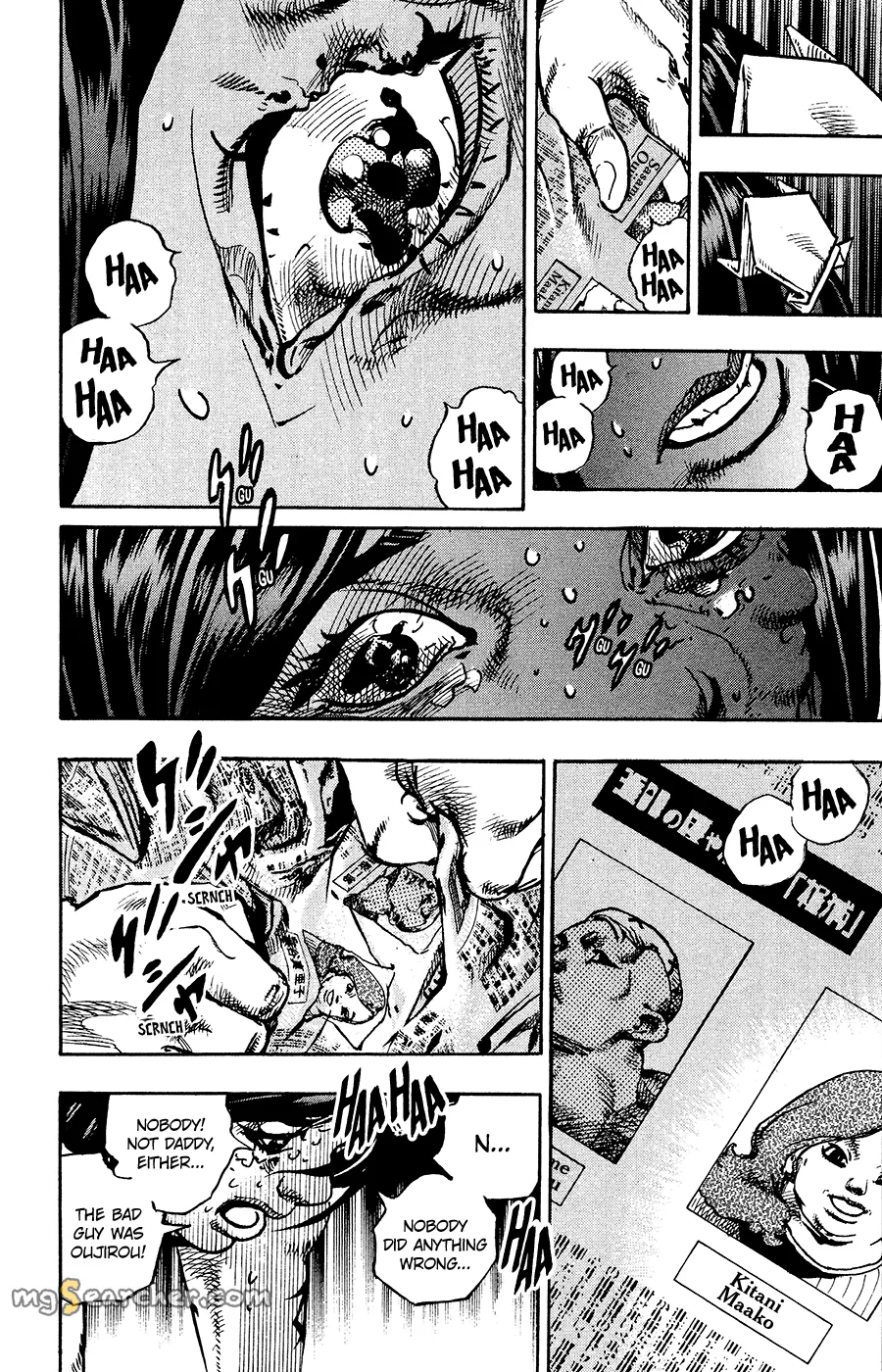 Read JoJo's Bizarre Adventure Part 8 JoJolion Manga Online