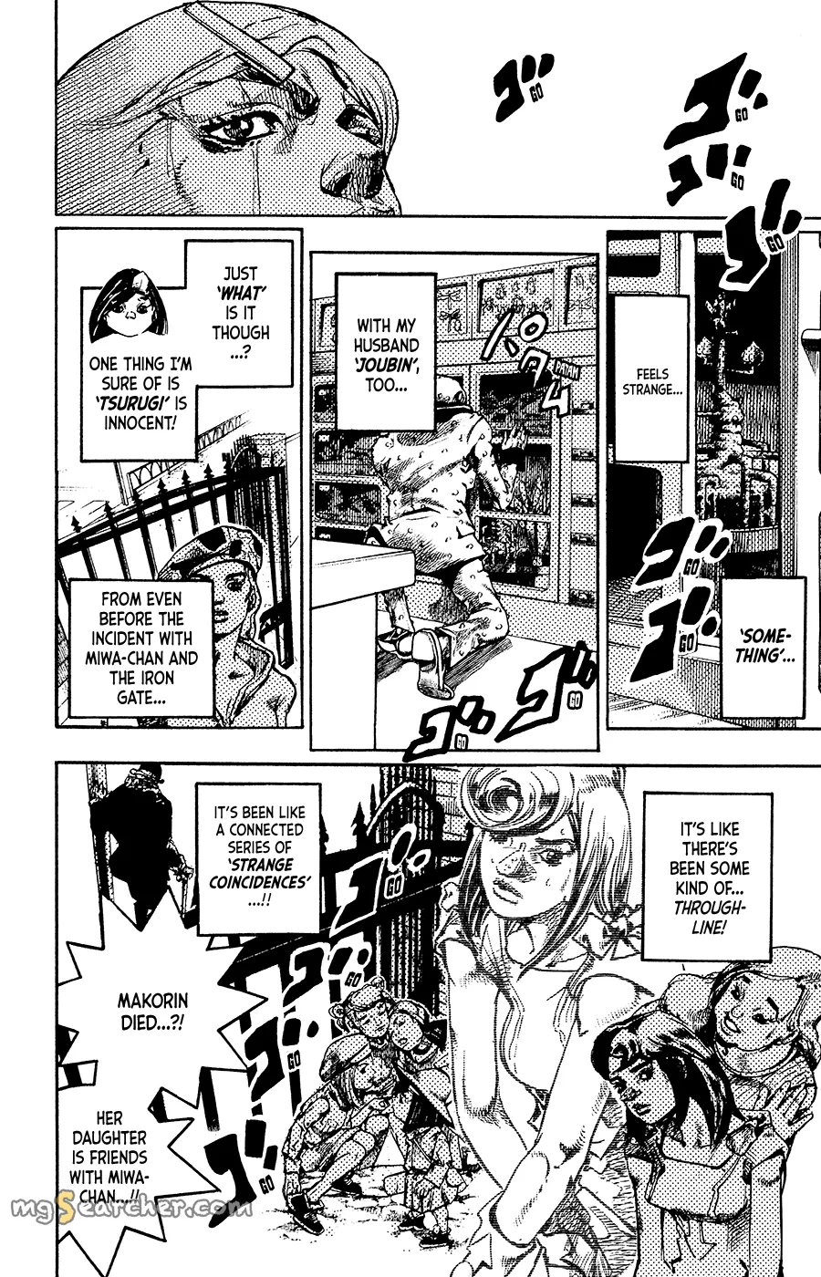 Read JoJo's Bizarre Adventure Part 8 JoJolion Manga Online