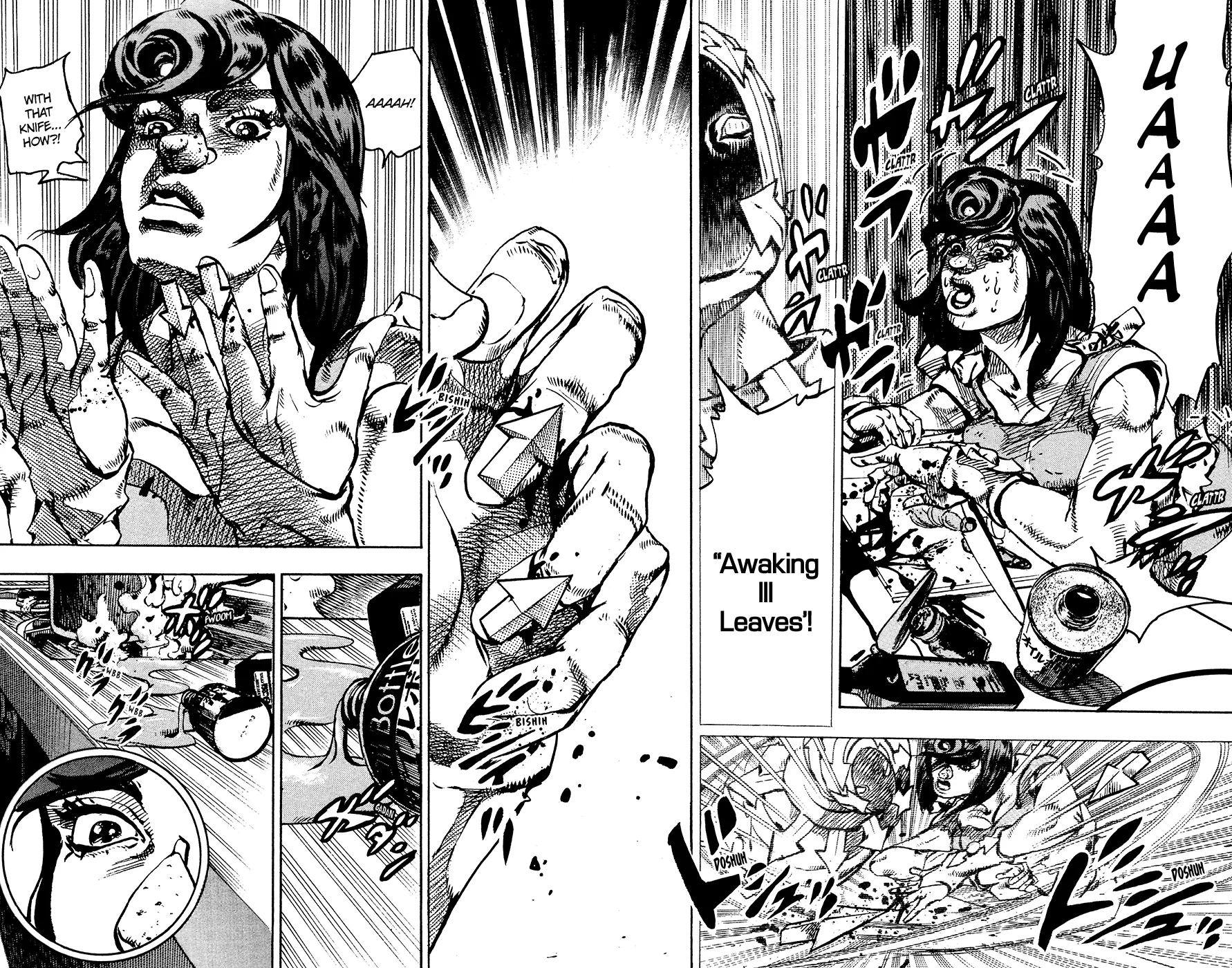 Read JoJo's Bizarre Adventure Part 8 JoJolion Manga Online