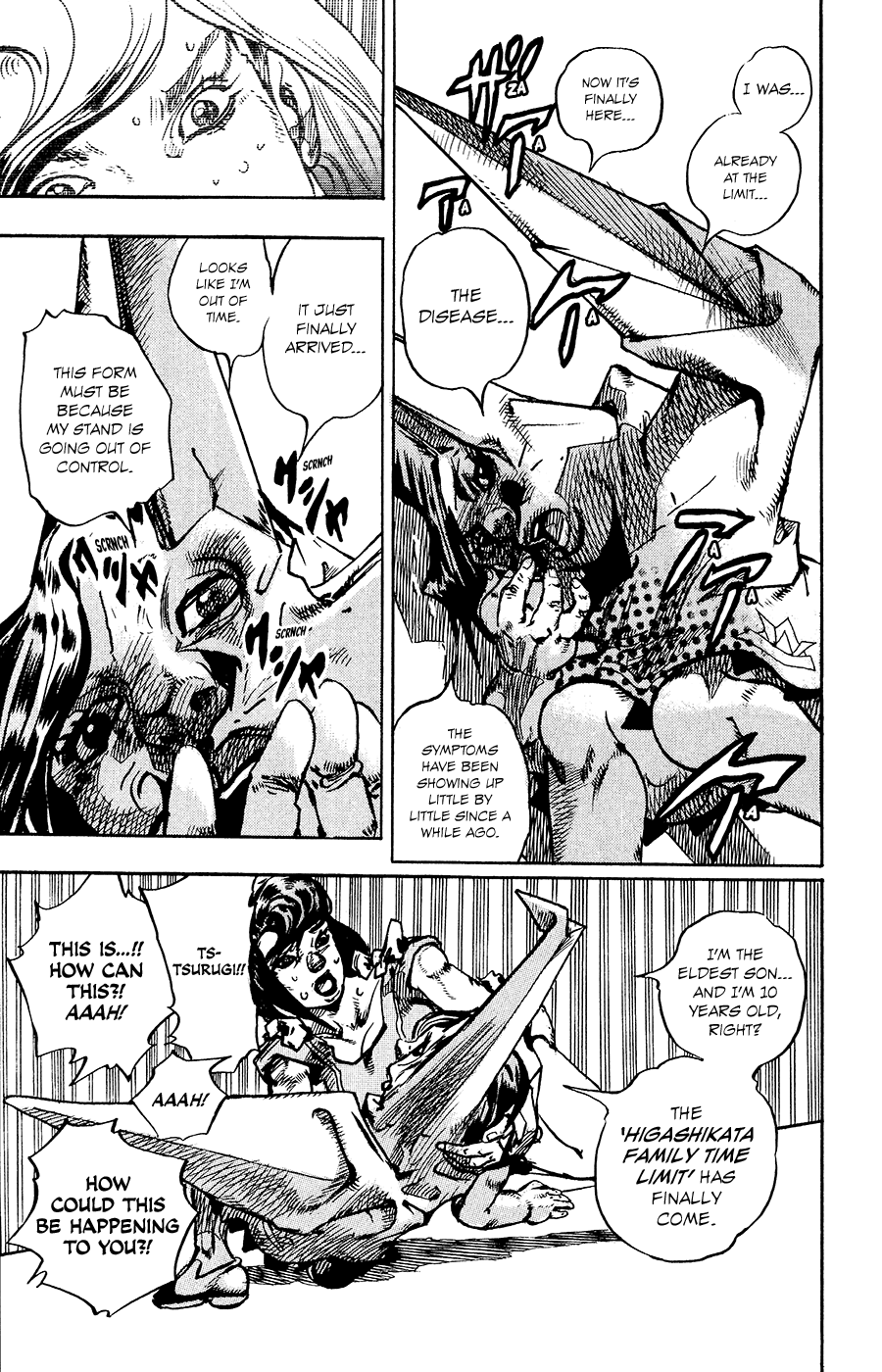 Read JoJo's Bizarre Adventure Part 8 JoJolion Manga Online