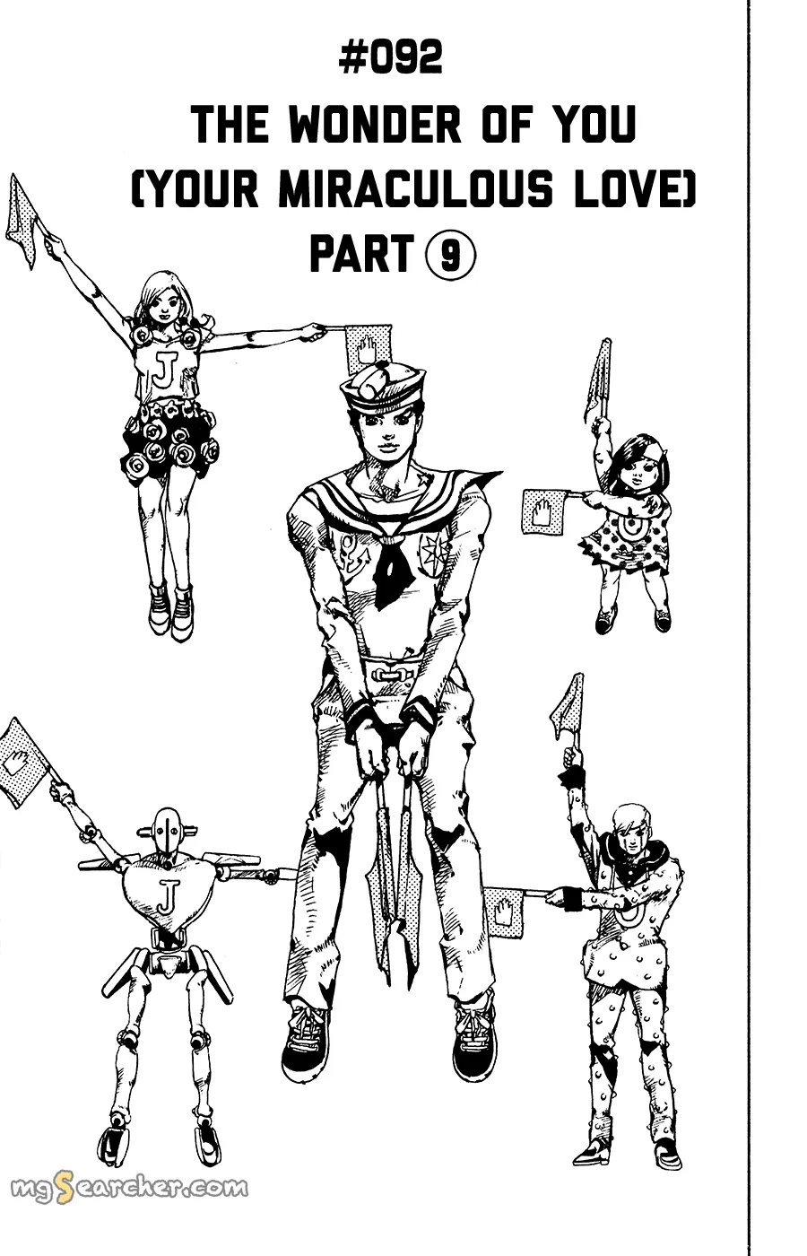 Read JoJo's Bizarre Adventure Part 8 JoJolion Manga Online
