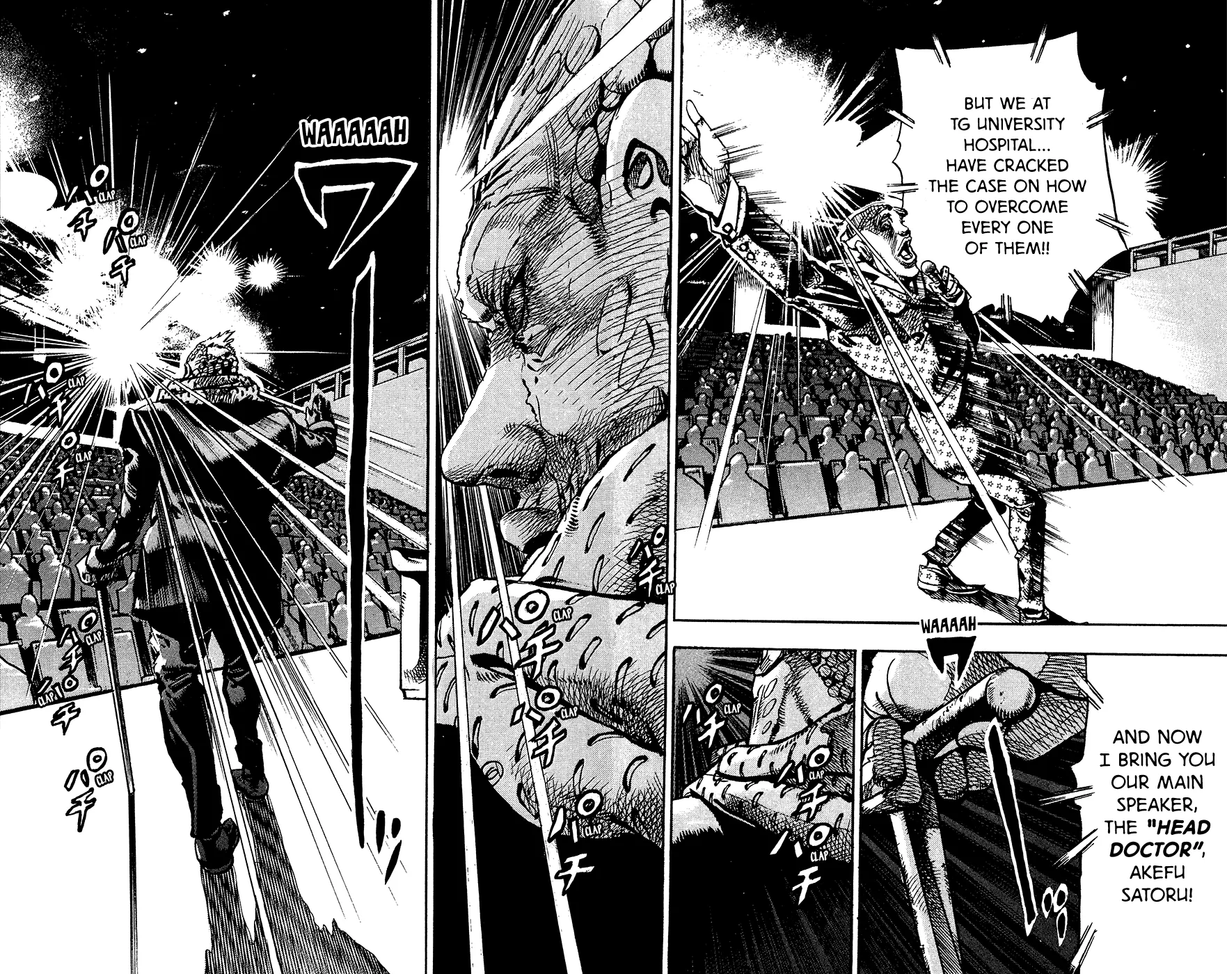 Read JoJo's Bizarre Adventure Part 8 JoJolion Manga Online