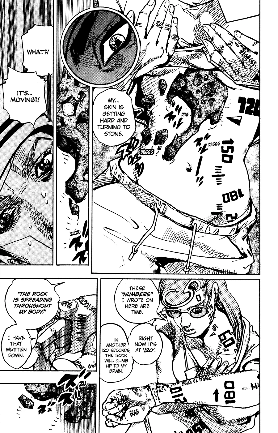 Read JoJo's Bizarre Adventure Part 8 JoJolion Manga Online