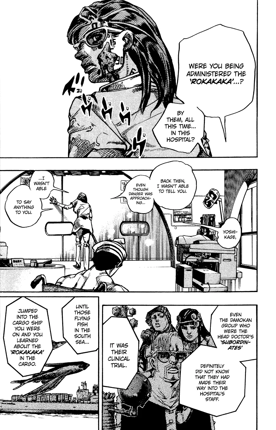 Read JoJo's Bizarre Adventure Part 8 JoJolion Manga Online