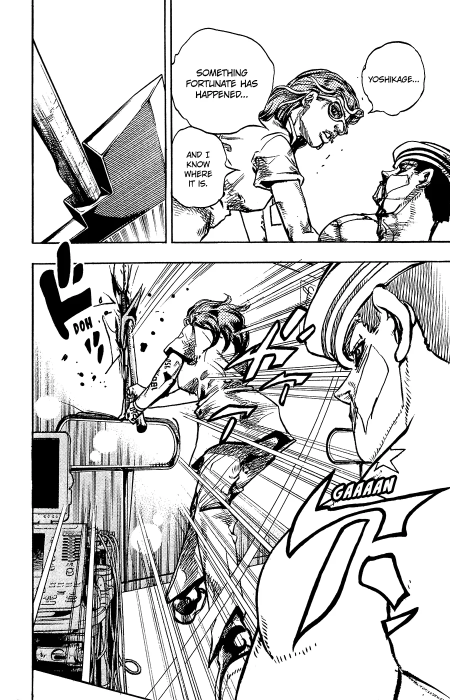 Read JoJo's Bizarre Adventure Part 8 JoJolion Manga Online