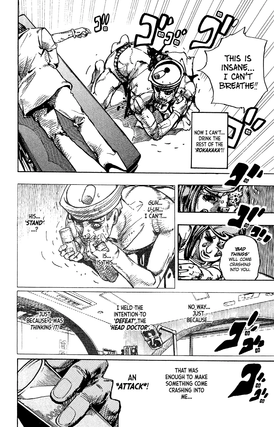 Read JoJo's Bizarre Adventure Part 8 JoJolion Manga Online
