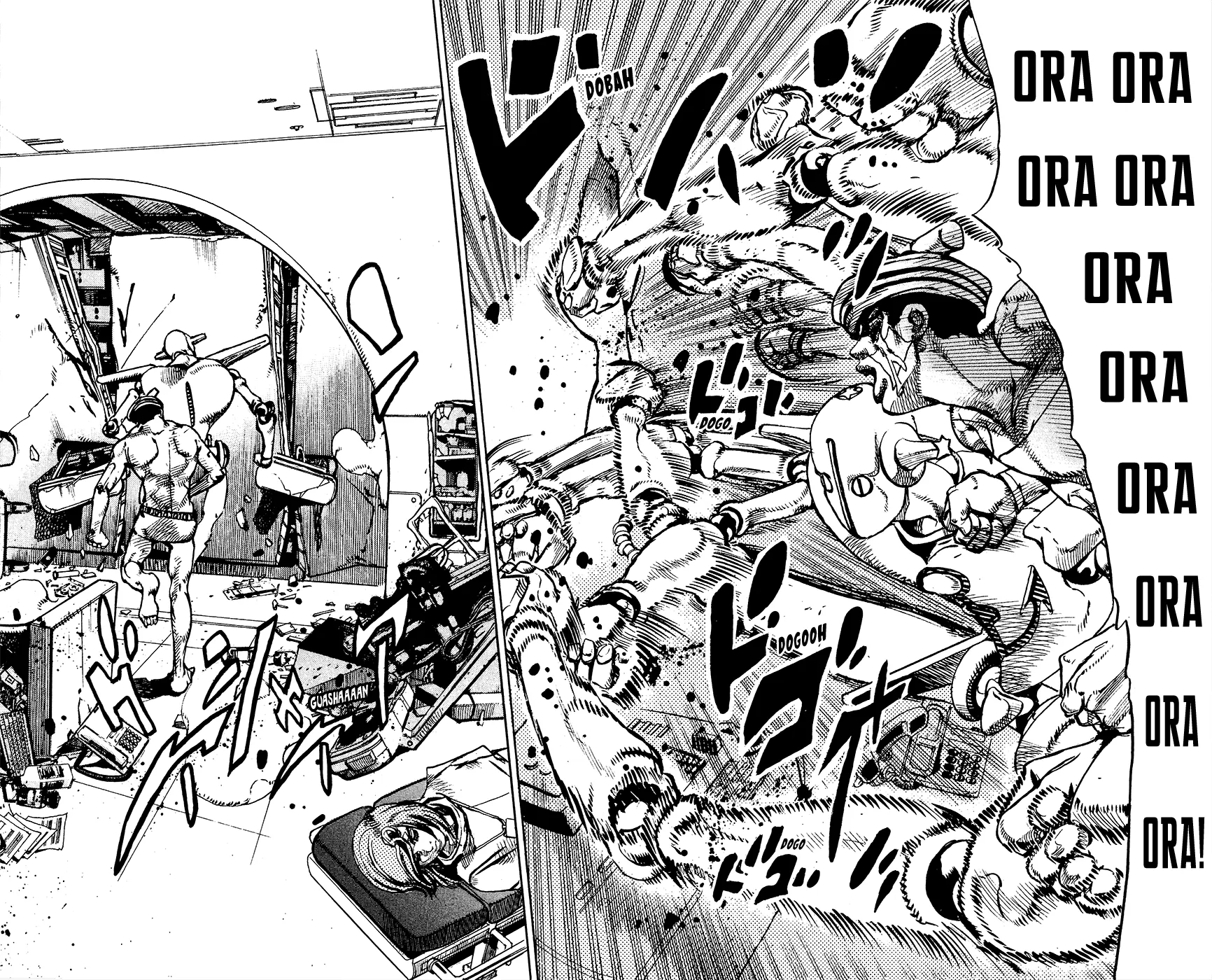 Read JoJo's Bizarre Adventure Part 8 JoJolion Manga Online