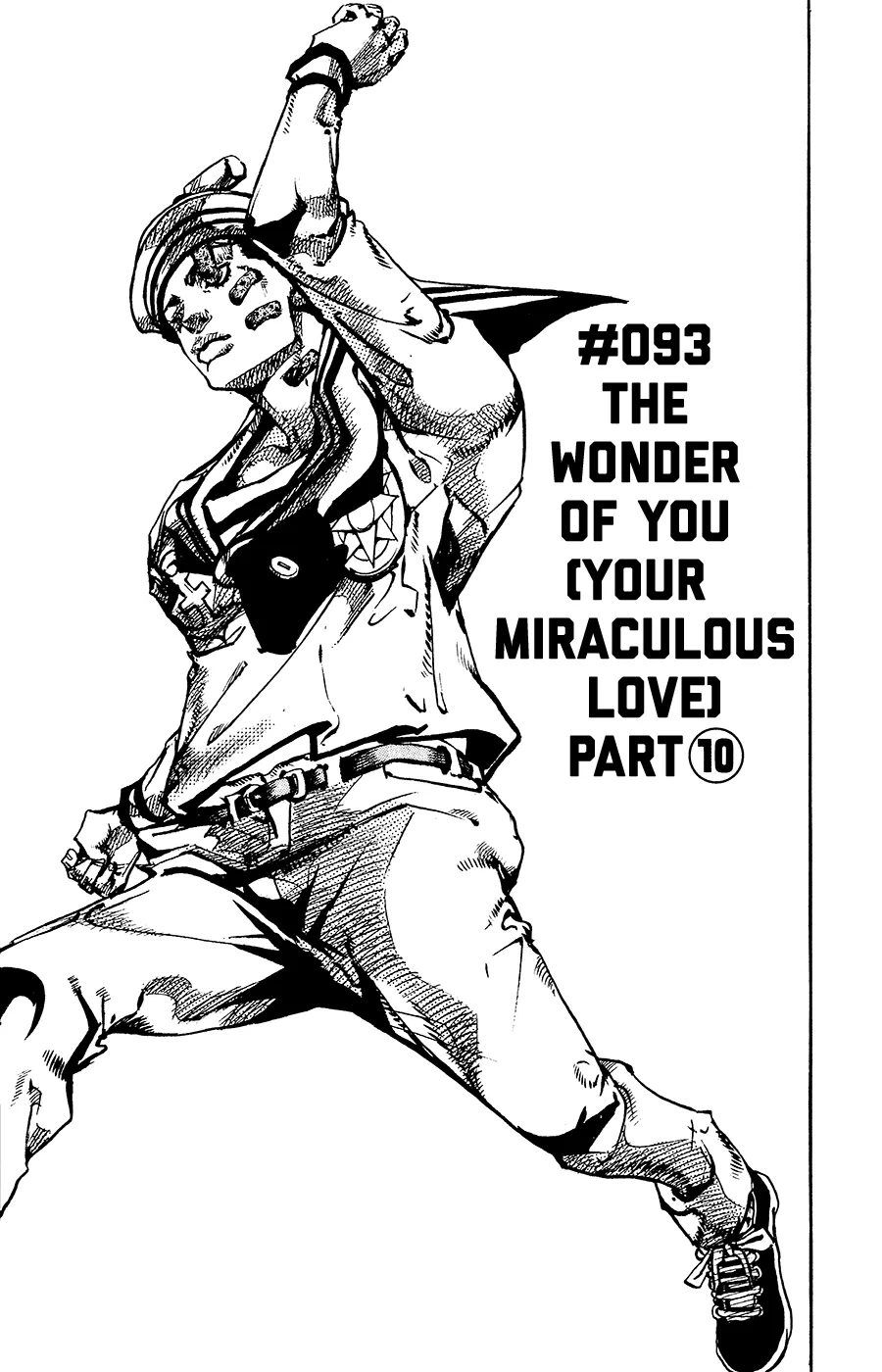 Read JoJo's Bizarre Adventure Part 8 JoJolion Manga Online