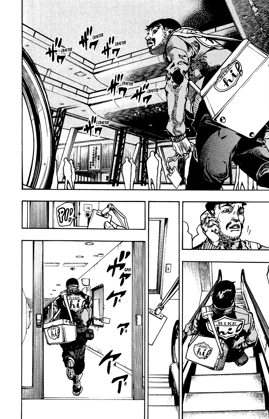 Read JoJo's Bizarre Adventure Part 8 JoJolion Manga Online
