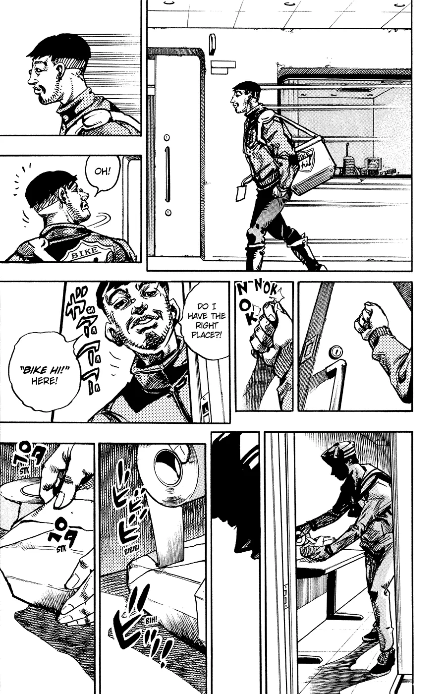 Read JoJo's Bizarre Adventure Part 8 JoJolion Manga Online