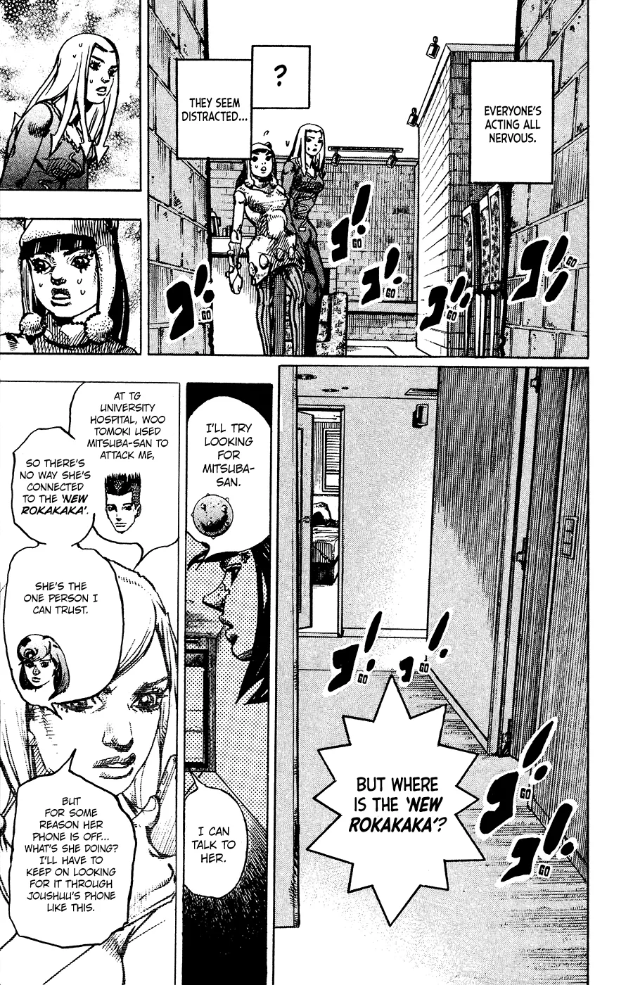 Read JoJo's Bizarre Adventure Part 8 JoJolion Manga Online