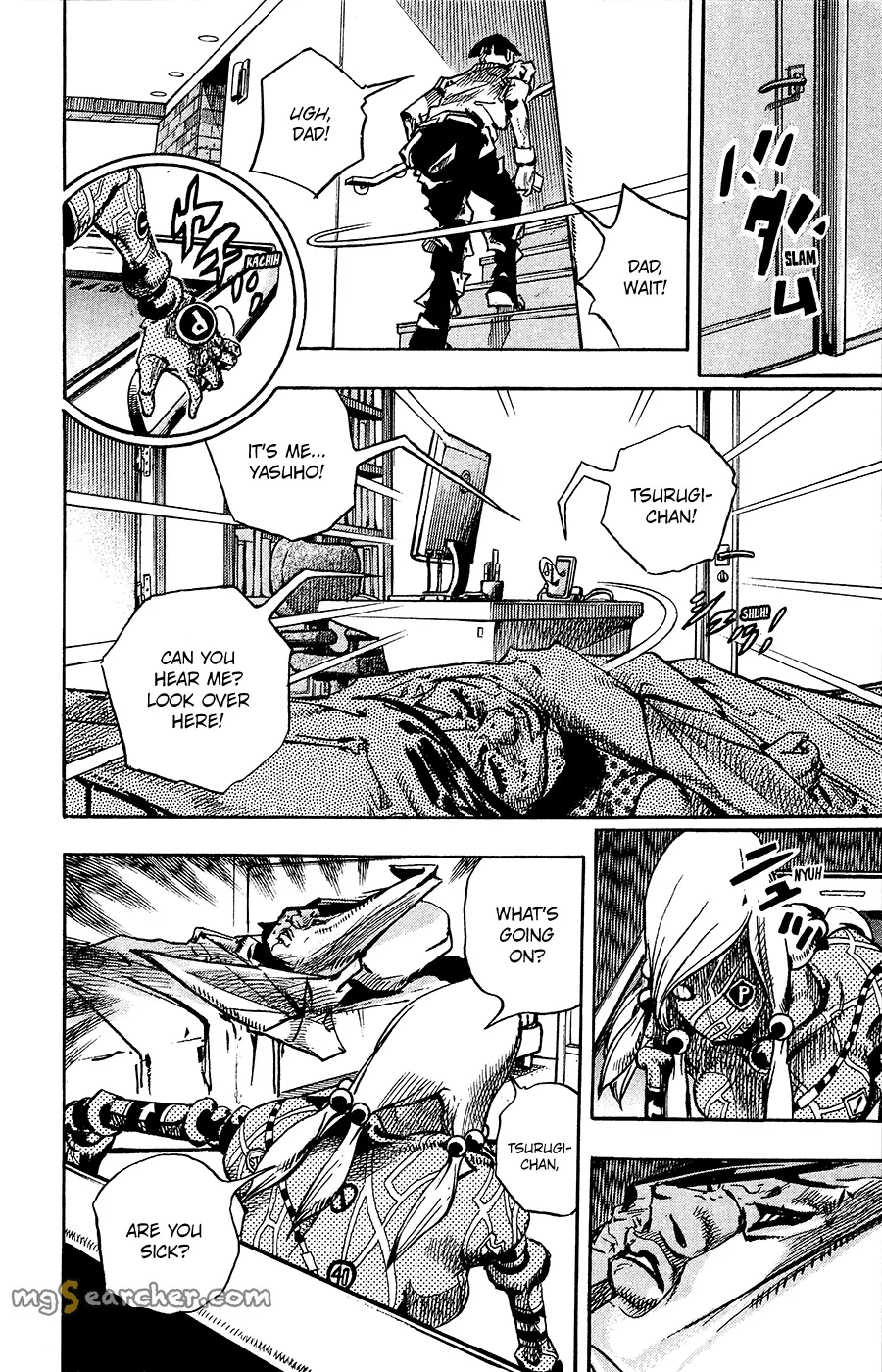 Read JoJo's Bizarre Adventure Part 8 JoJolion Manga Online