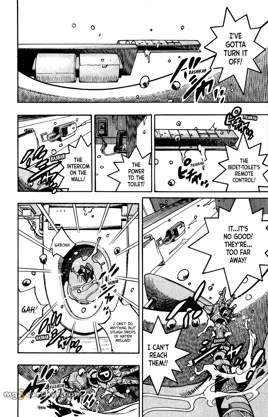 Read JoJo's Bizarre Adventure Part 8 JoJolion Manga Online