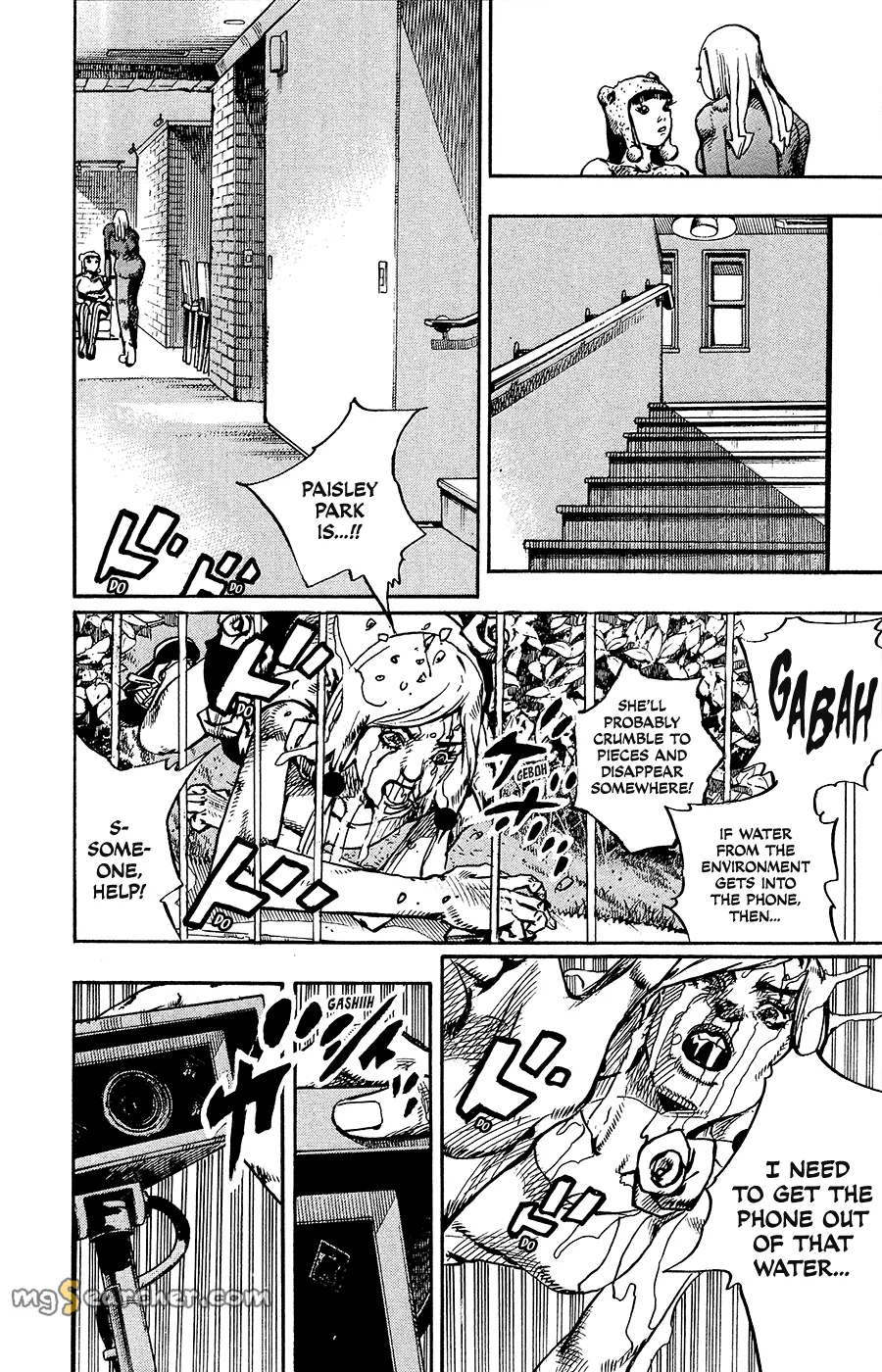 Read JoJo's Bizarre Adventure Part 8 JoJolion Manga Online