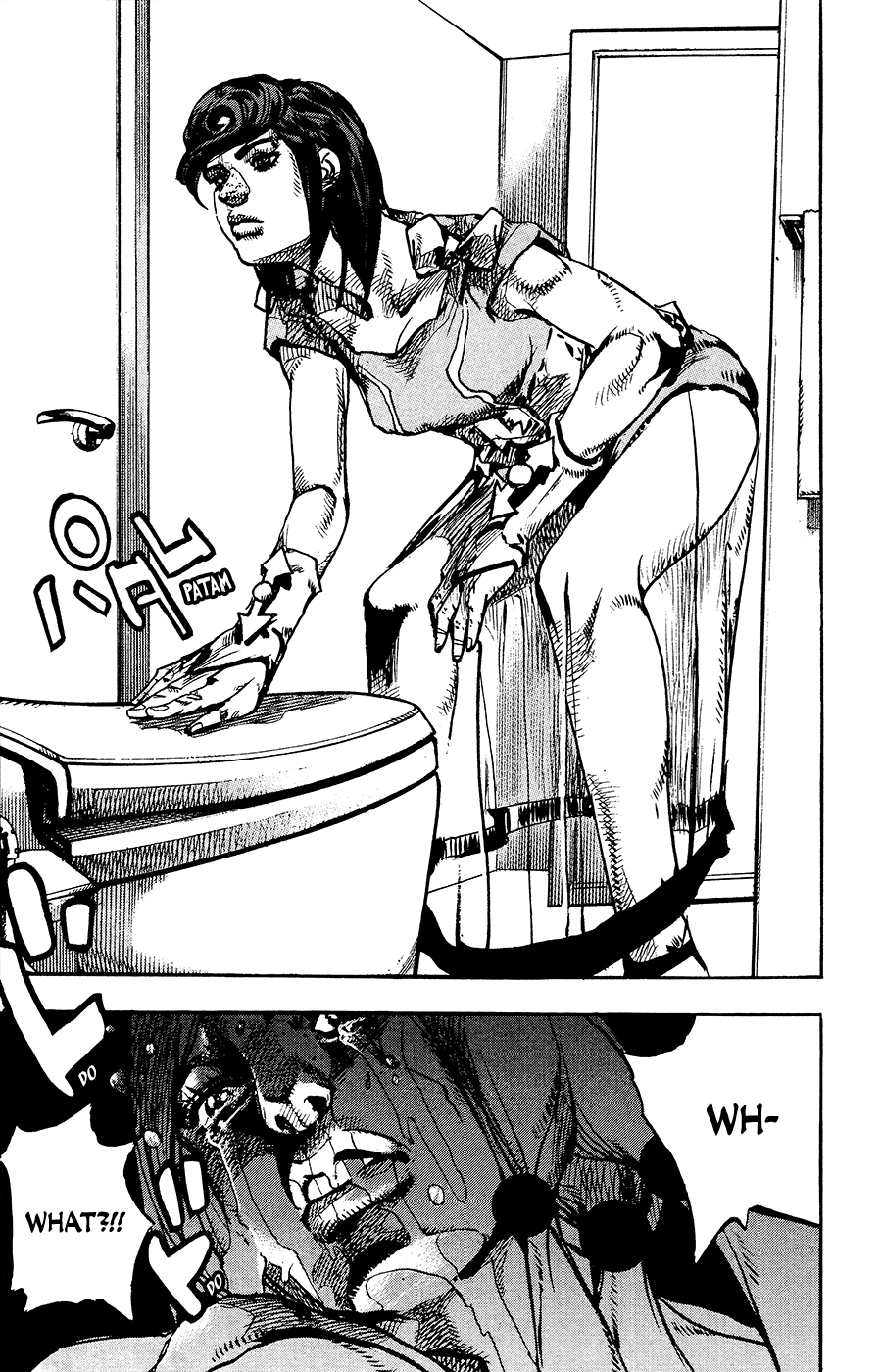 Read JoJo's Bizarre Adventure Part 8 JoJolion Manga Online