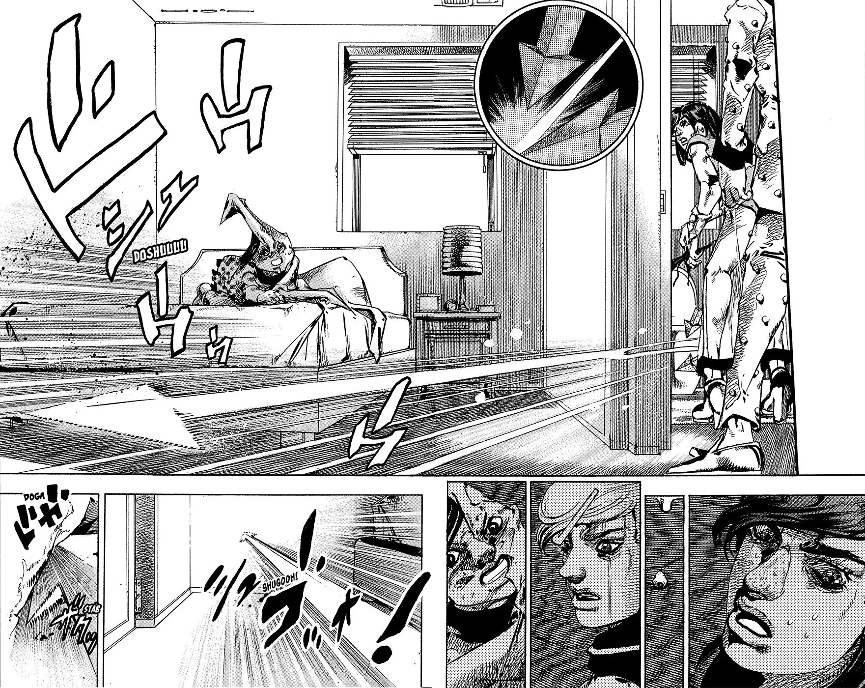 Read JoJo's Bizarre Adventure Part 8 JoJolion Manga Online