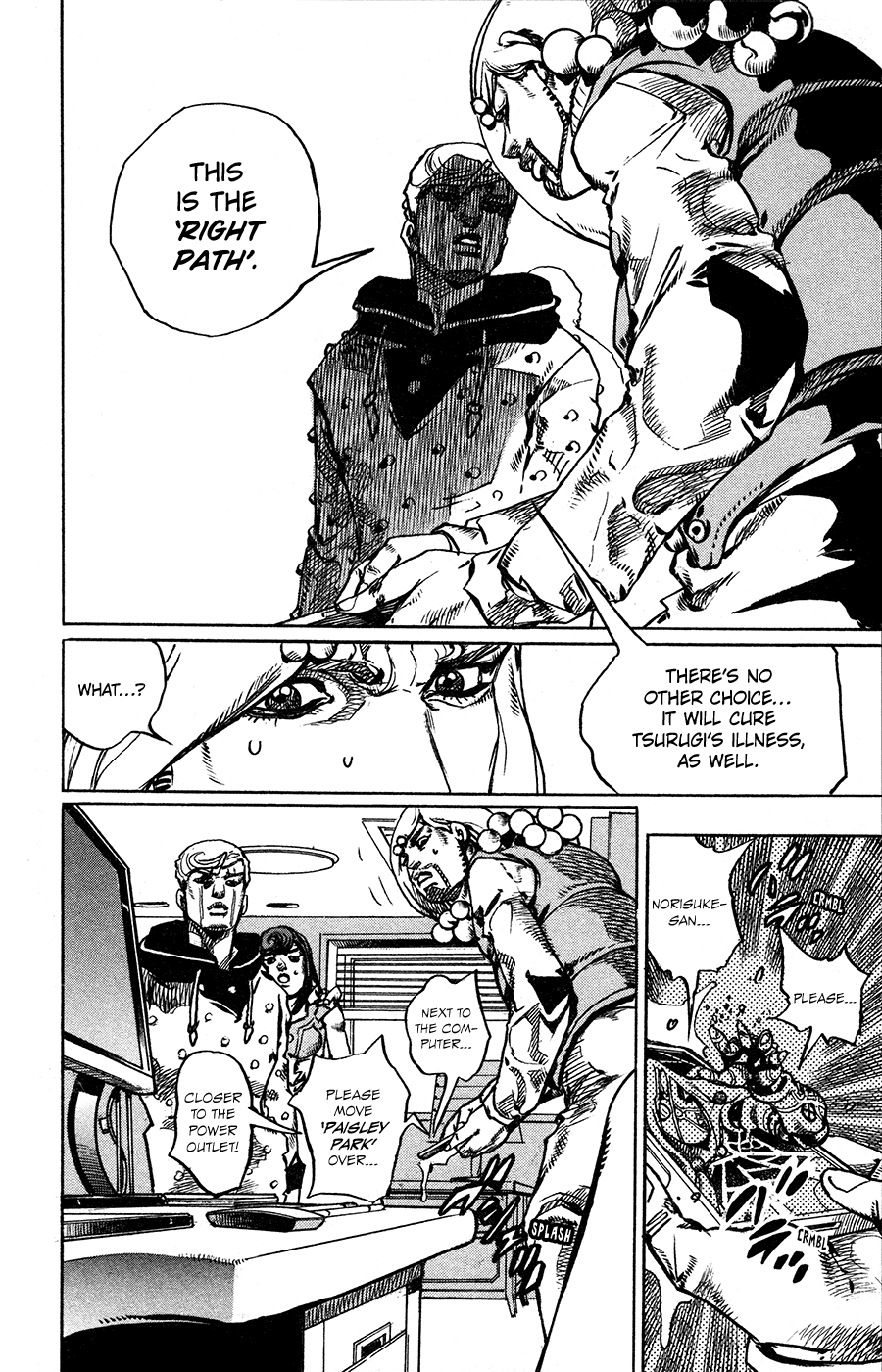 Read JoJo's Bizarre Adventure Part 8 JoJolion Manga Online