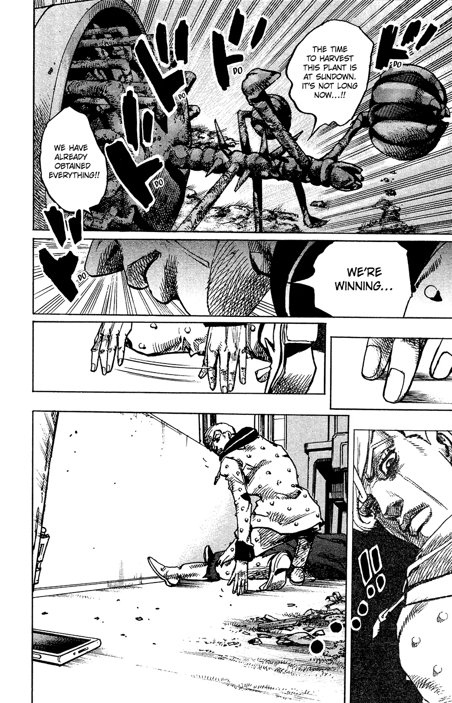 Read JoJo's Bizarre Adventure Part 8 JoJolion Manga Online