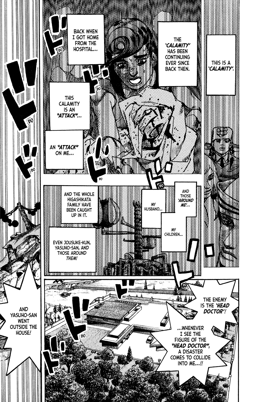 Read JoJo's Bizarre Adventure Part 8 JoJolion Manga Online