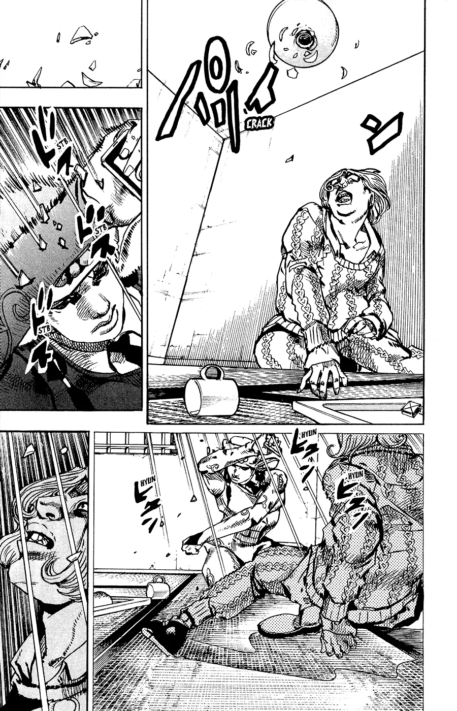Read JoJo's Bizarre Adventure Part 8 JoJolion Manga Online