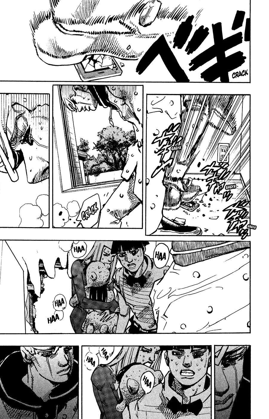 Read JoJo's Bizarre Adventure Part 8 JoJolion Manga Online