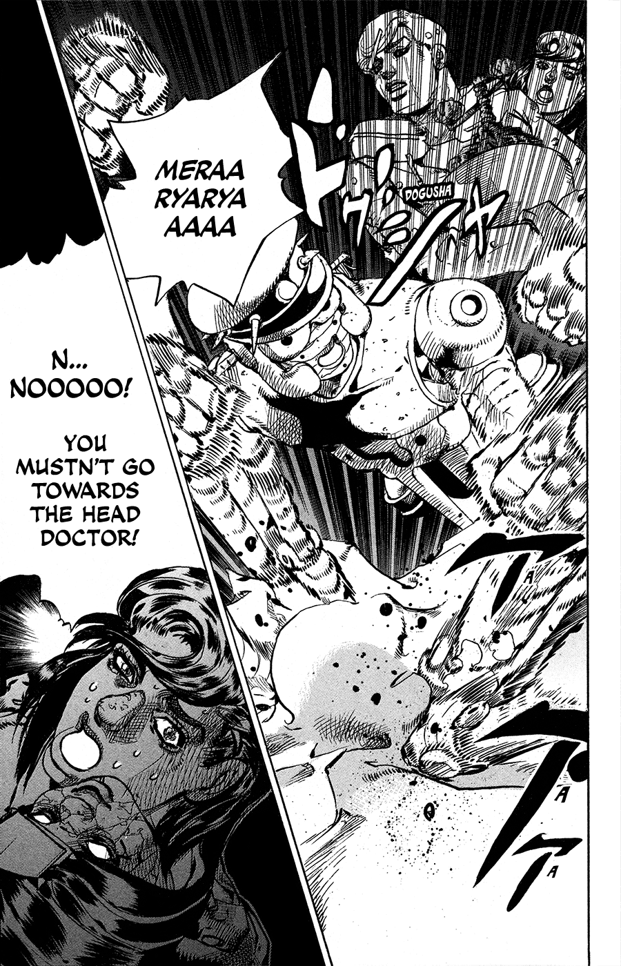 Read JoJo's Bizarre Adventure Part 8 JoJolion Manga Online