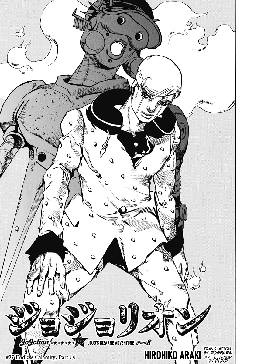 Read JoJo's Bizarre Adventure Part 8 JoJolion Manga Online