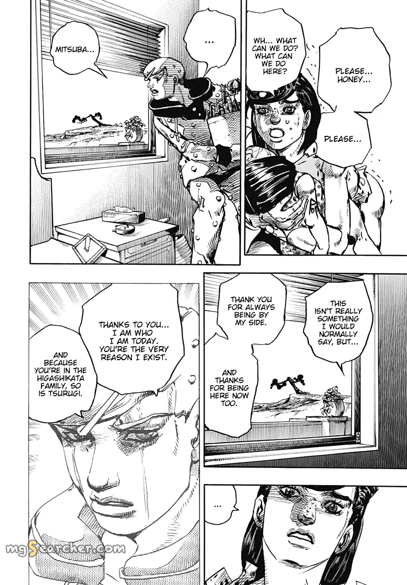 Read JoJo's Bizarre Adventure Part 8 JoJolion Manga Online